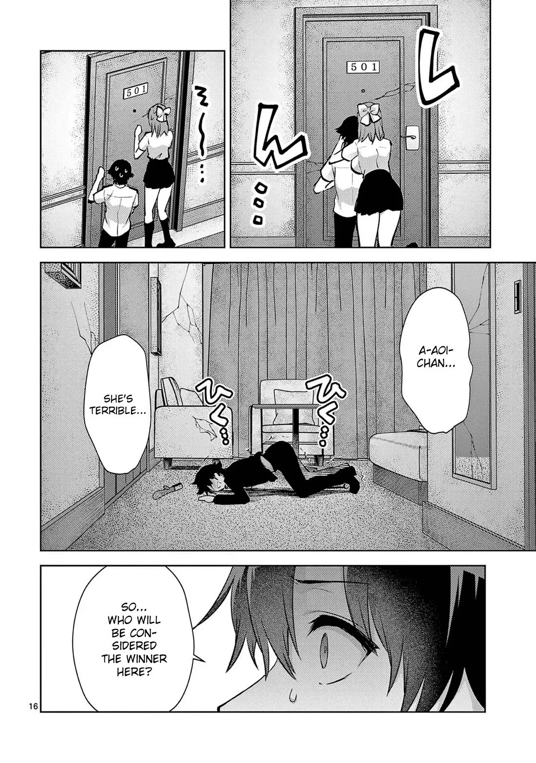 Climax Exorcism With A Single Touch! chapter 51 page 16