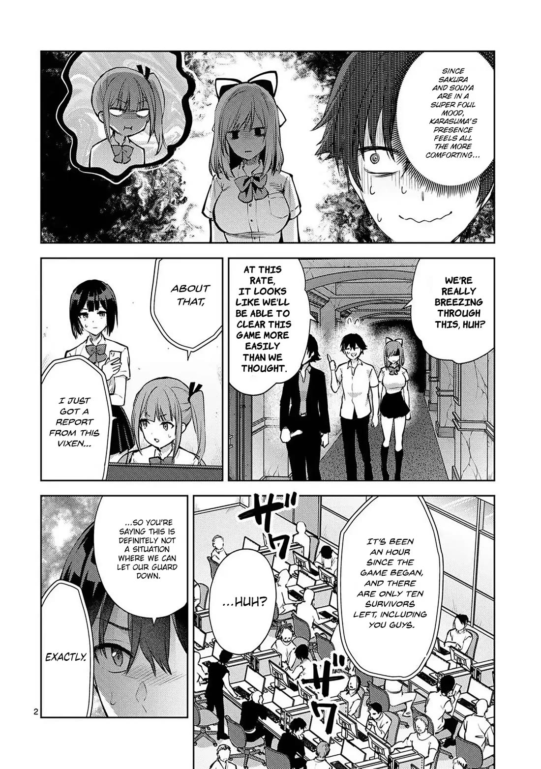 Climax Exorcism With A Single Touch! chapter 51 page 2