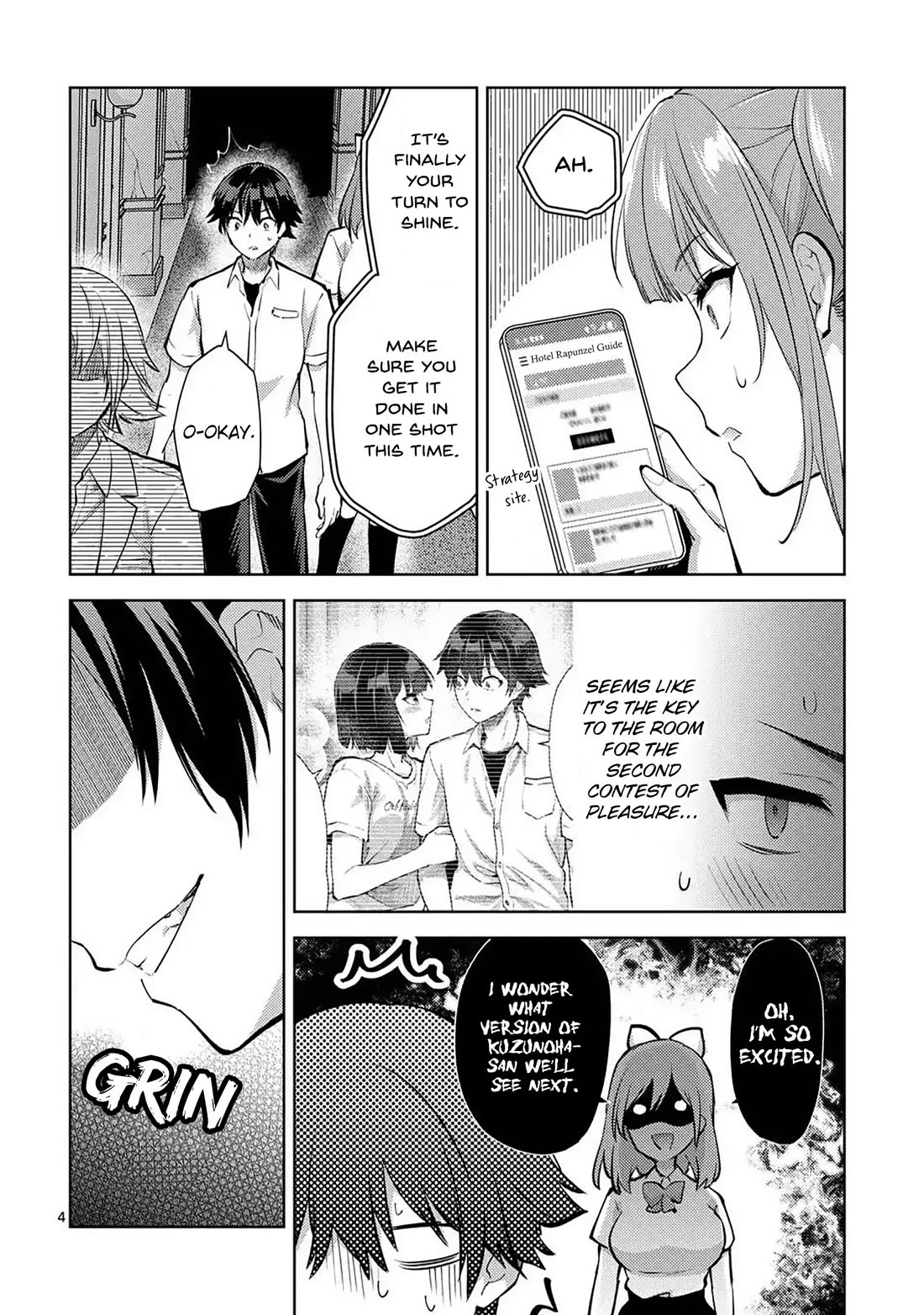 Climax Exorcism With A Single Touch! chapter 51 page 4