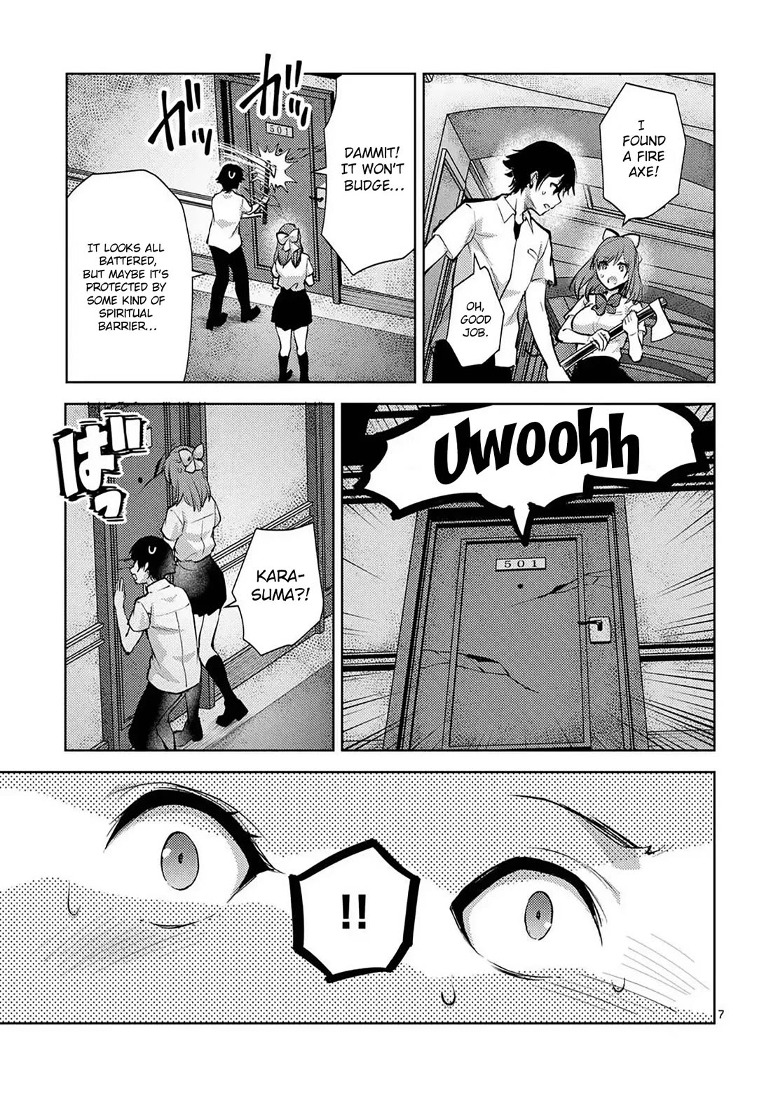 Climax Exorcism With A Single Touch! chapter 51 page 7