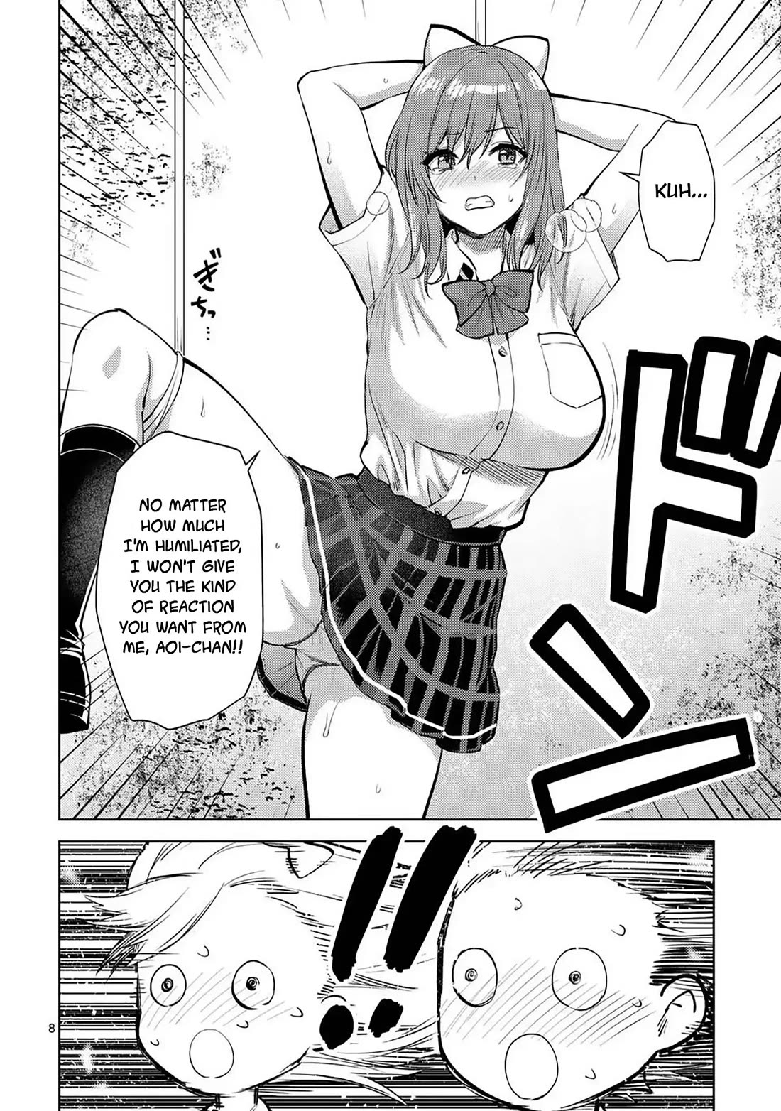 Climax Exorcism With A Single Touch! chapter 51 page 8