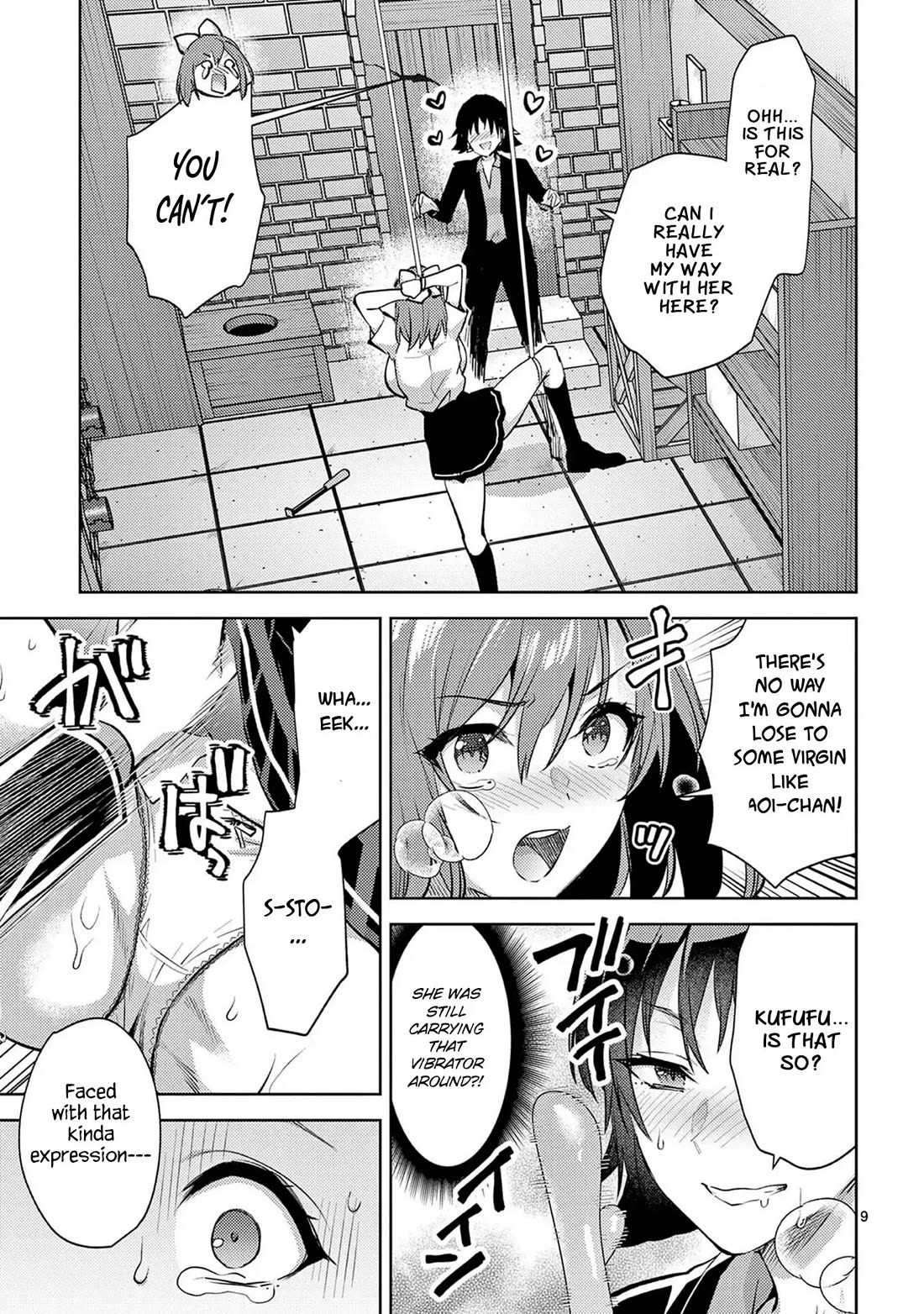 Climax Exorcism With A Single Touch! chapter 51 page 9