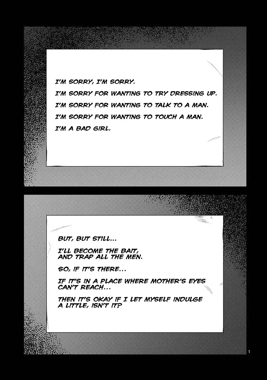 Climax Exorcism With A Single Touch! chapter 52 page 1