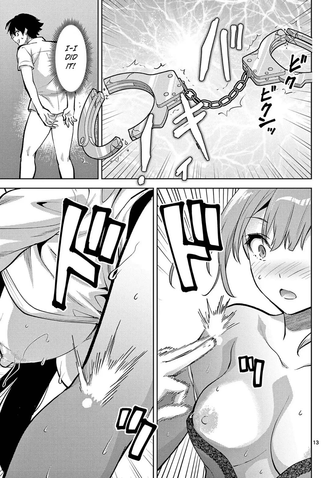 Climax Exorcism With A Single Touch! chapter 52 page 13