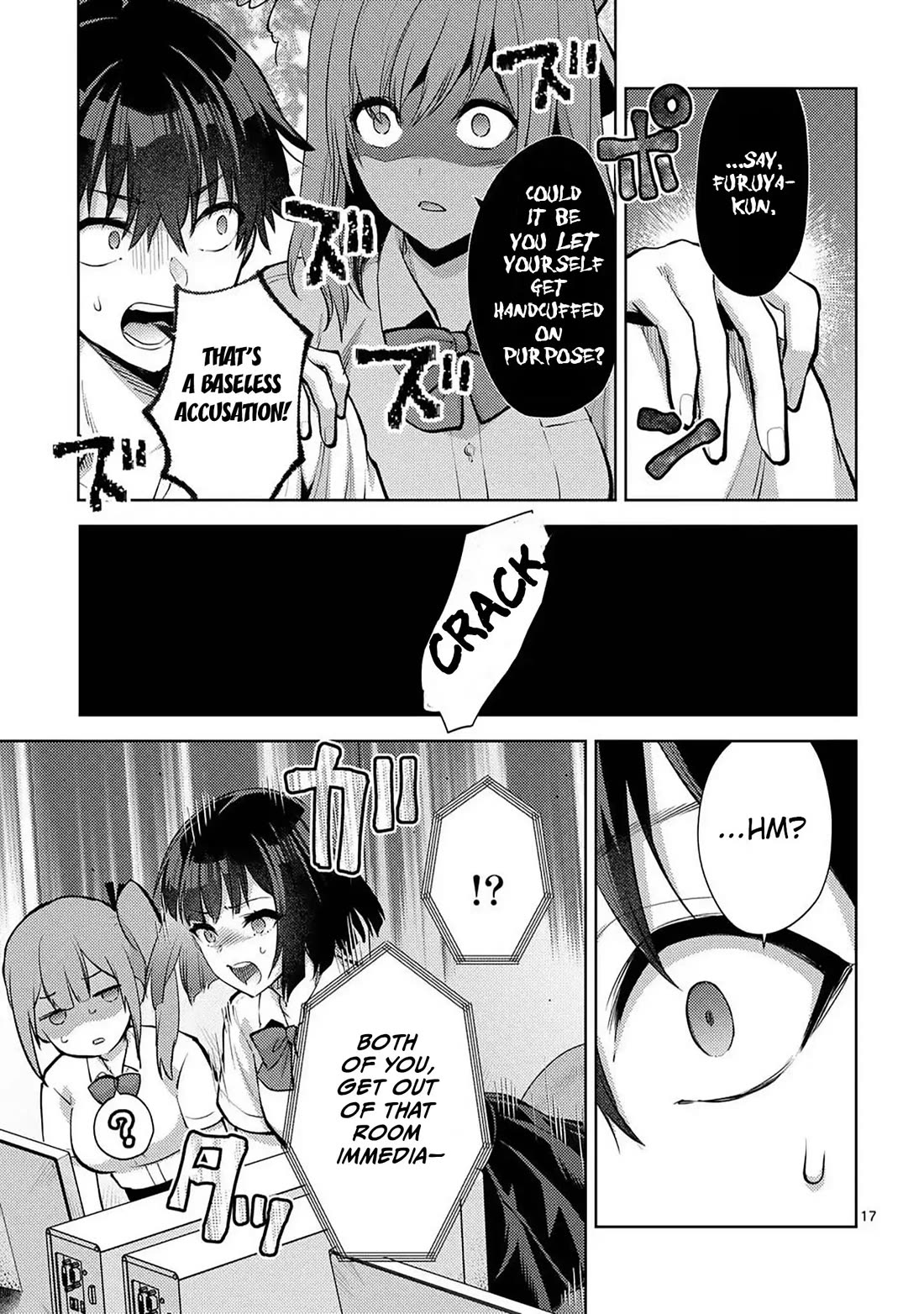 Climax Exorcism With A Single Touch! chapter 52 page 17