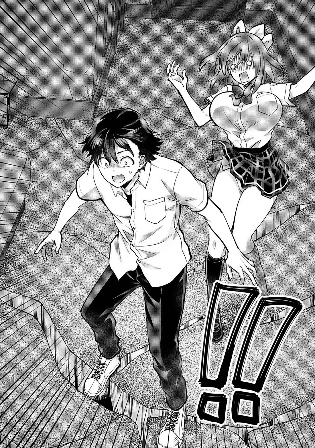 Climax Exorcism With A Single Touch! chapter 52 page 18