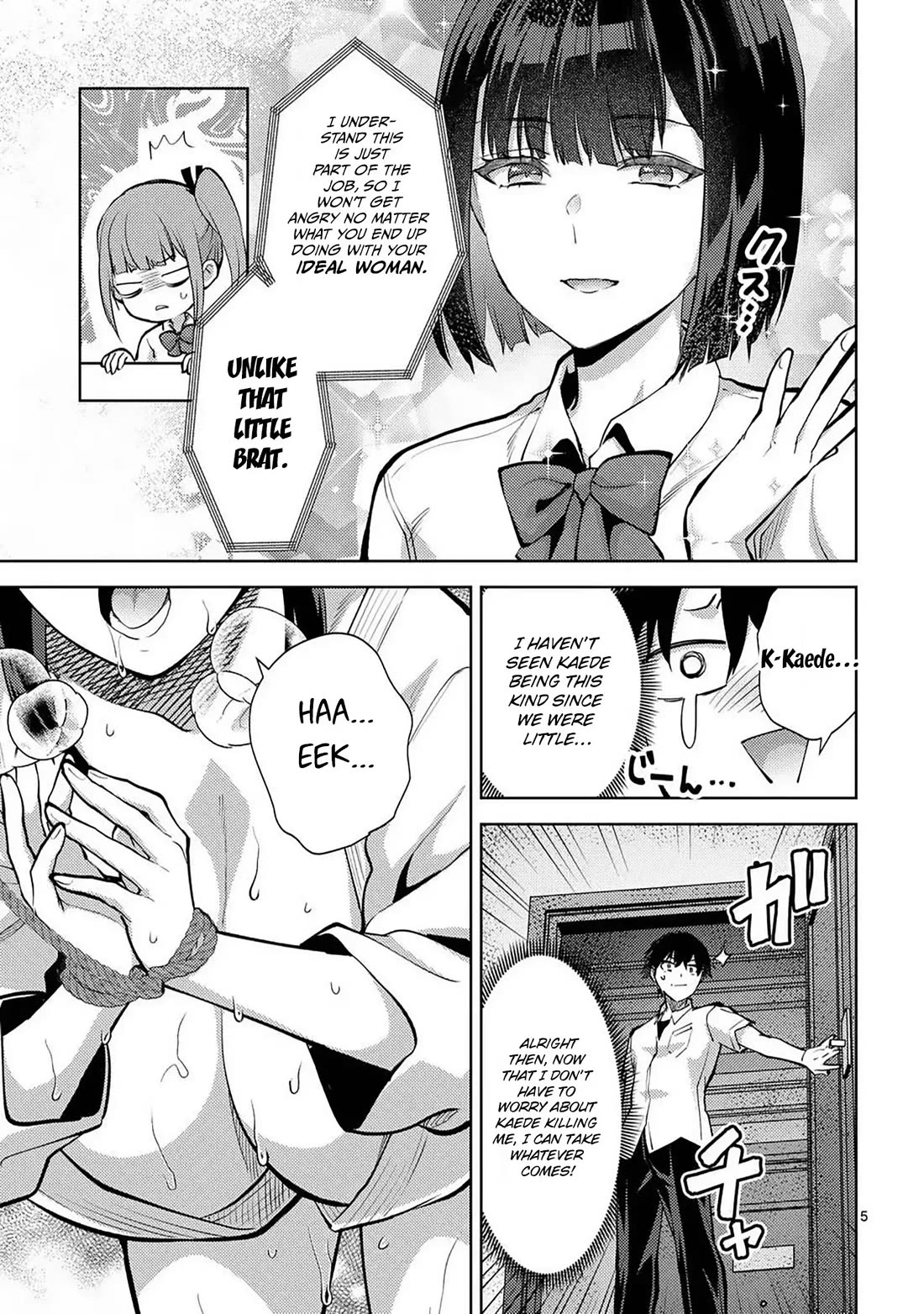 Climax Exorcism With A Single Touch! chapter 52 page 5