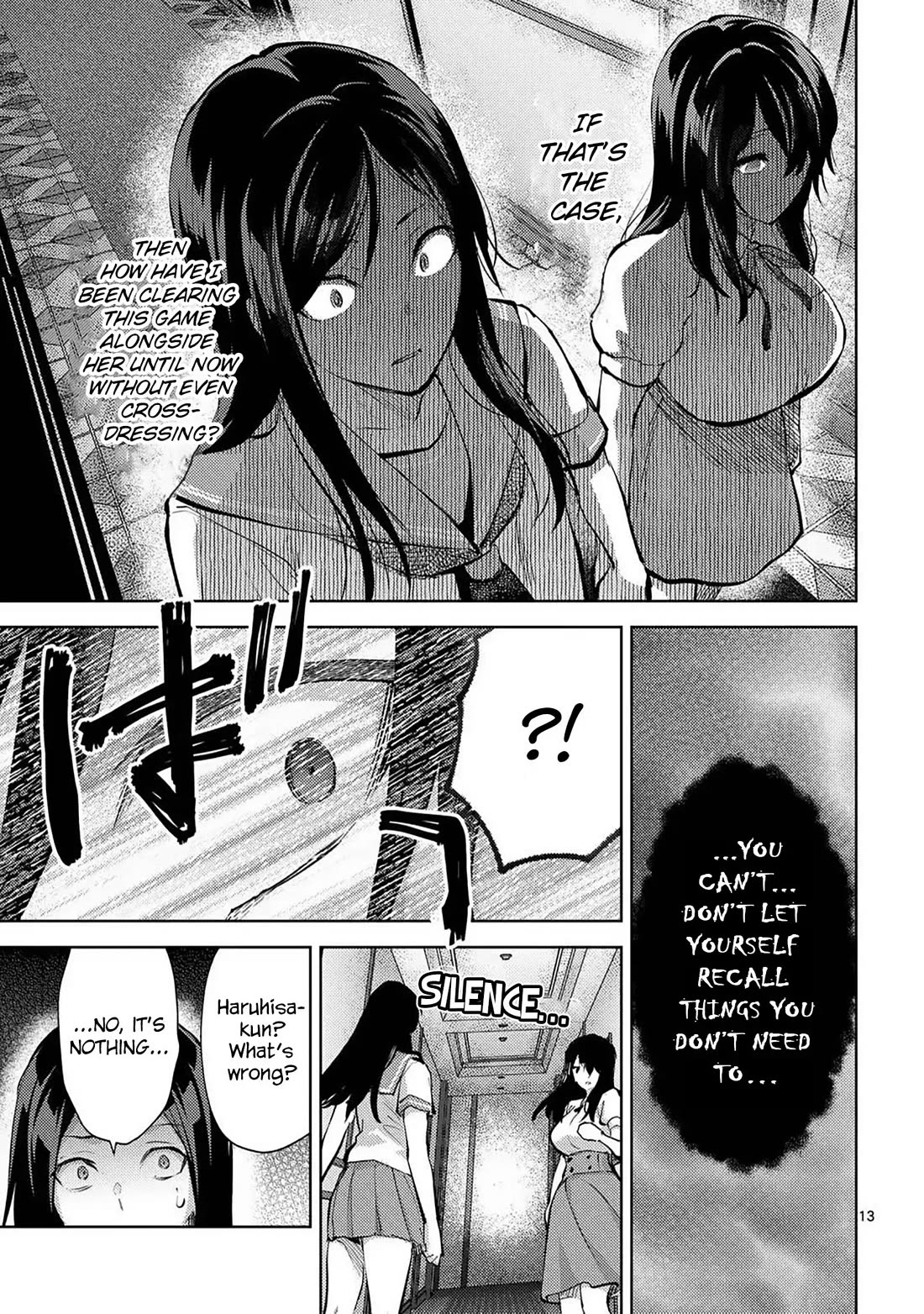 Climax Exorcism With A Single Touch! chapter 53 page 13