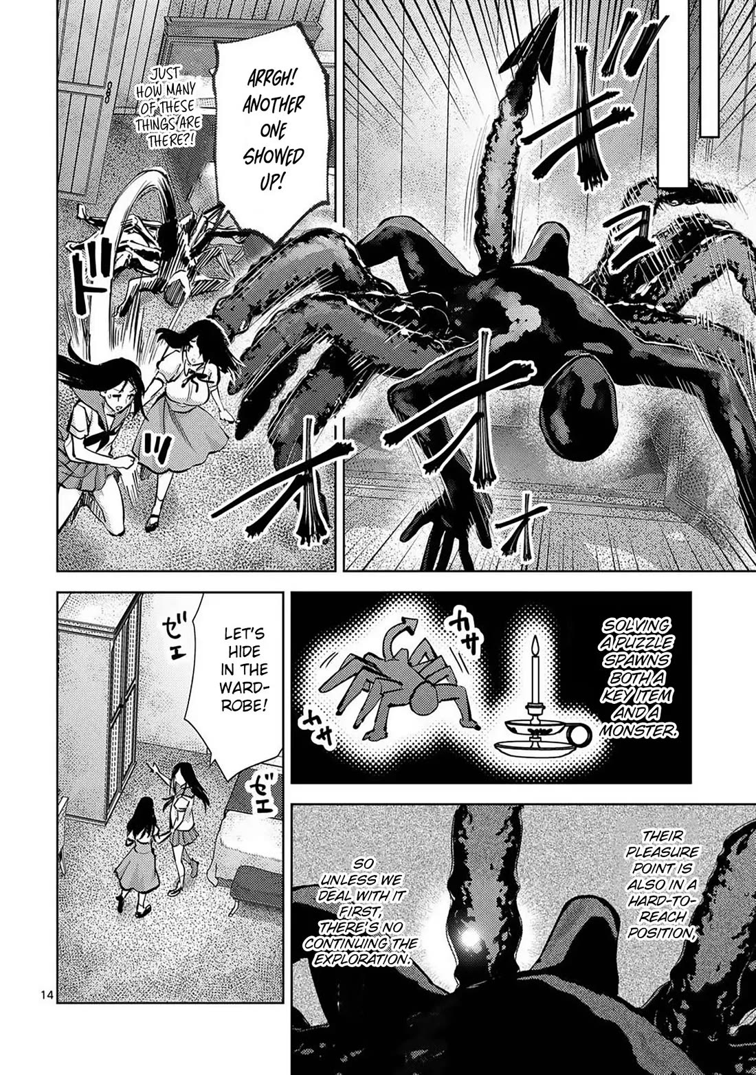 Climax Exorcism With A Single Touch! chapter 53 page 14