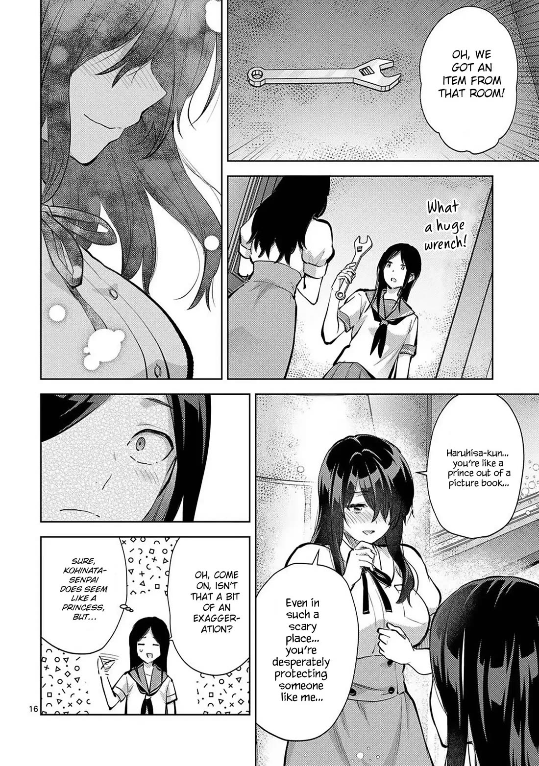 Climax Exorcism With A Single Touch! chapter 53 page 16