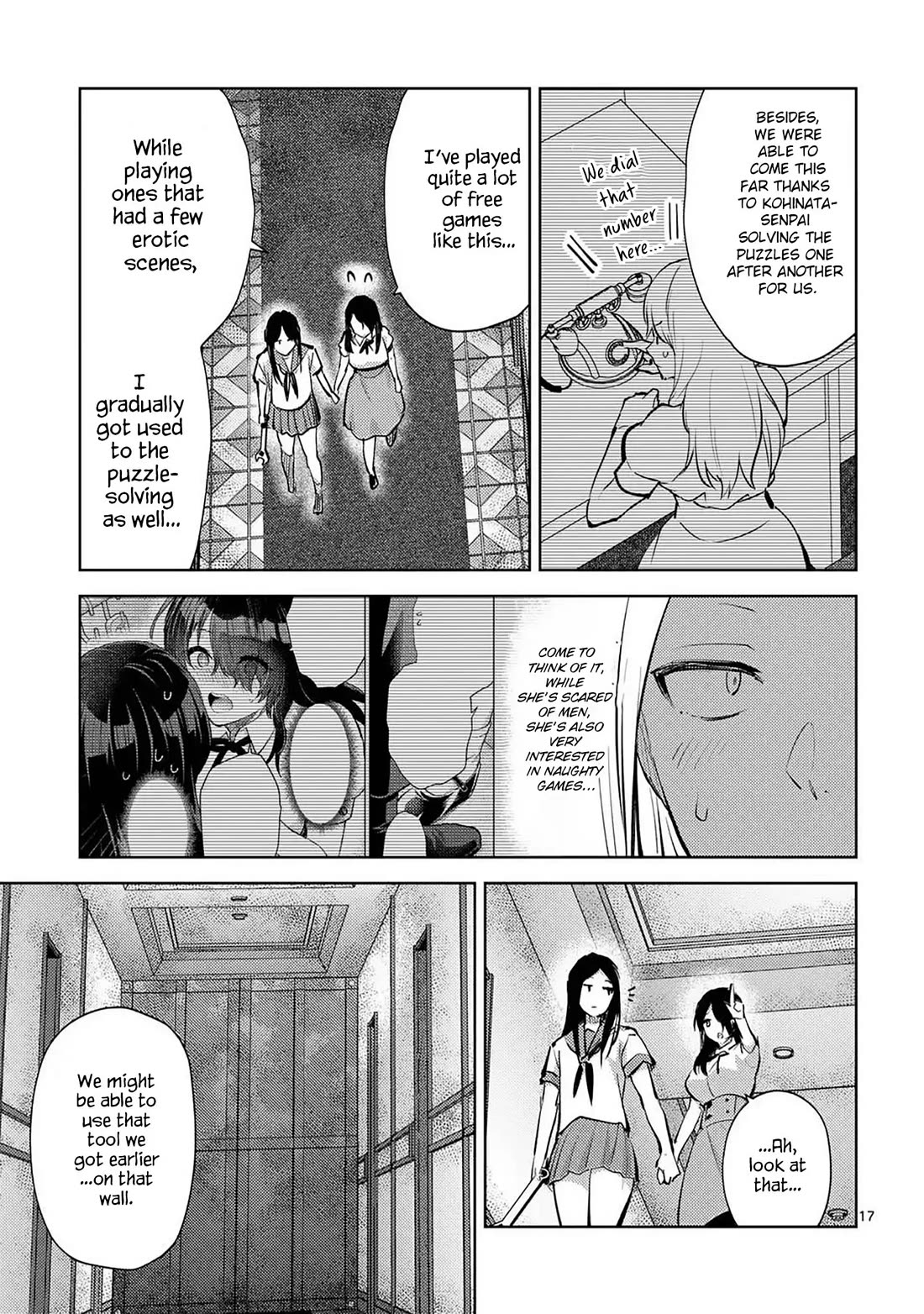 Climax Exorcism With A Single Touch! chapter 53 page 17