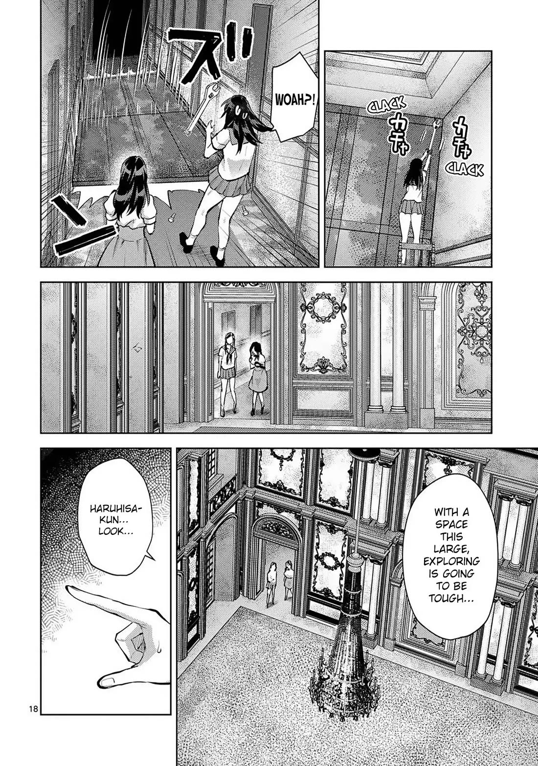 Climax Exorcism With A Single Touch! chapter 53 page 18