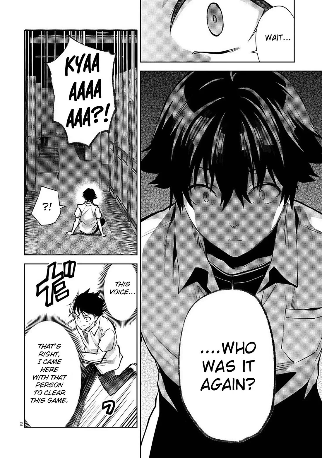 Climax Exorcism With A Single Touch! chapter 53 page 2