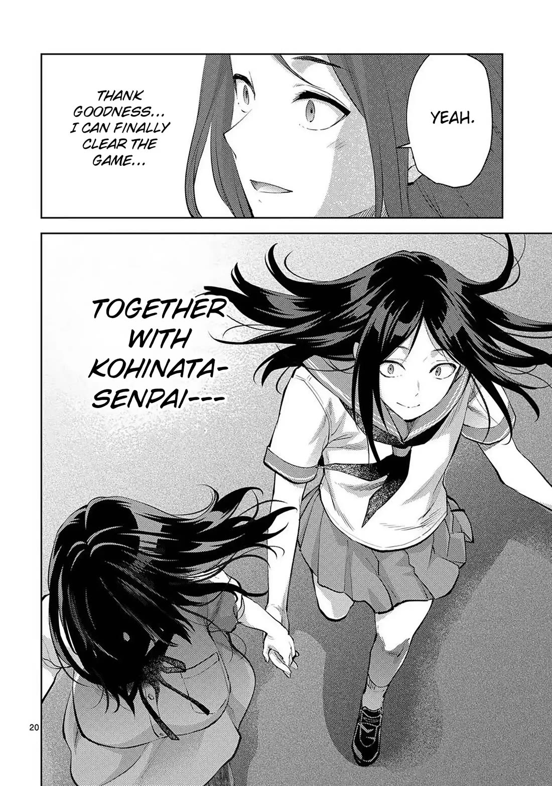 Climax Exorcism With A Single Touch! chapter 53 page 20