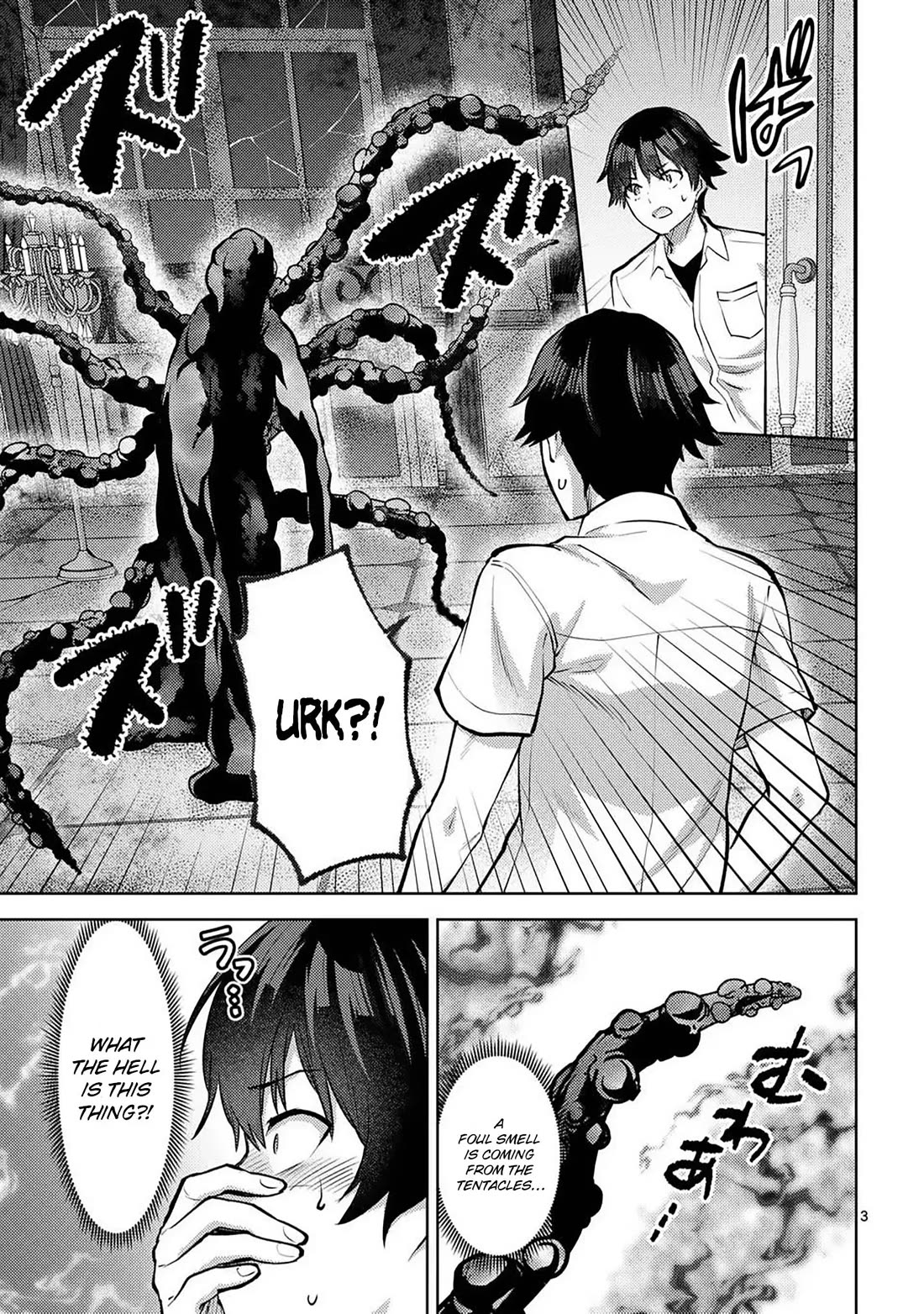 Climax Exorcism With A Single Touch! chapter 53 page 3