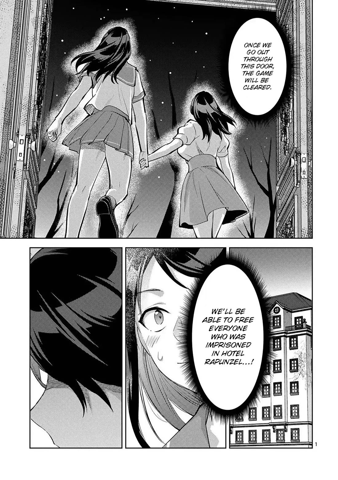 Climax Exorcism With A Single Touch! chapter 54 page 1