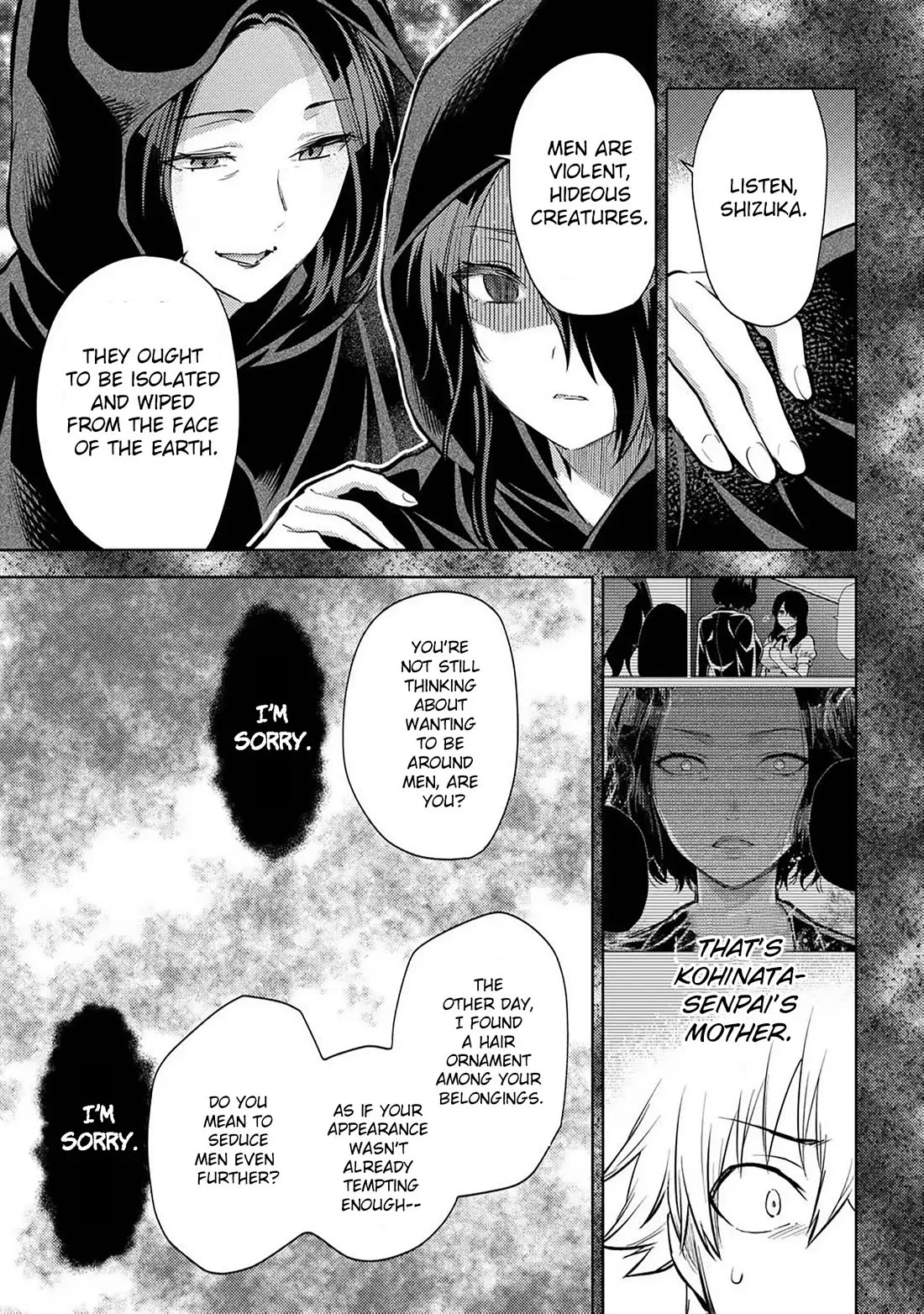 Climax Exorcism With A Single Touch! chapter 54 page 12