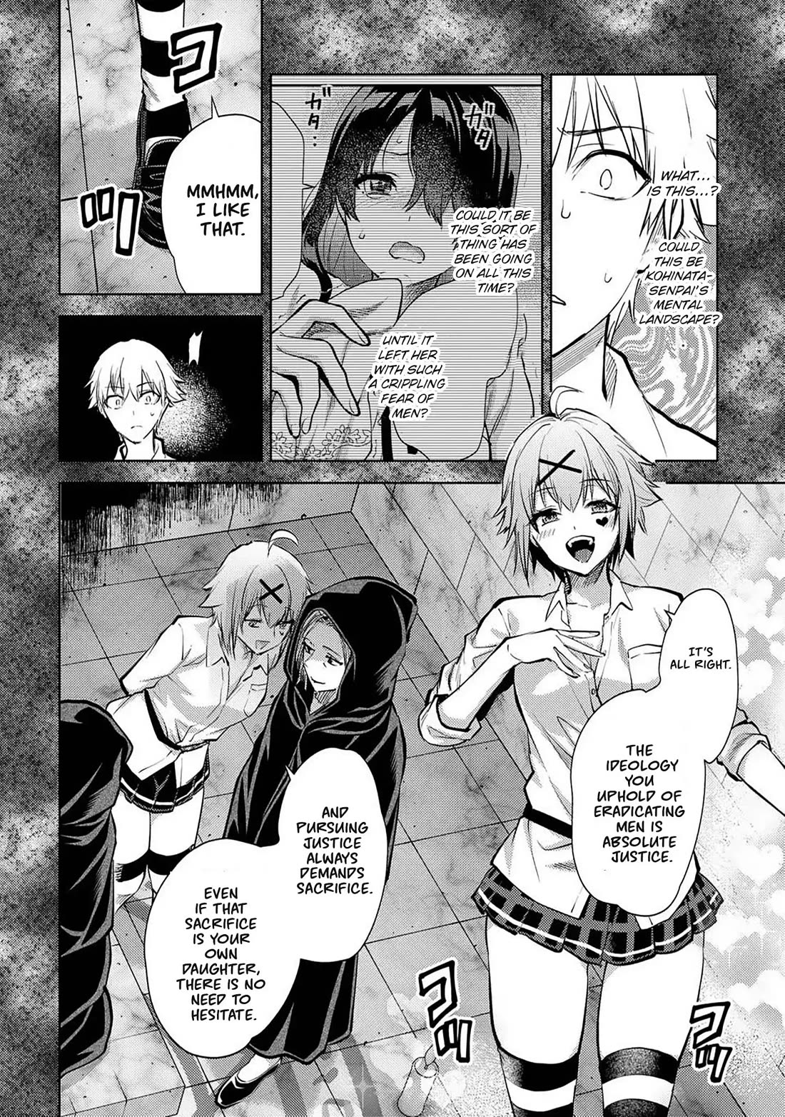 Climax Exorcism With A Single Touch! chapter 54 page 13