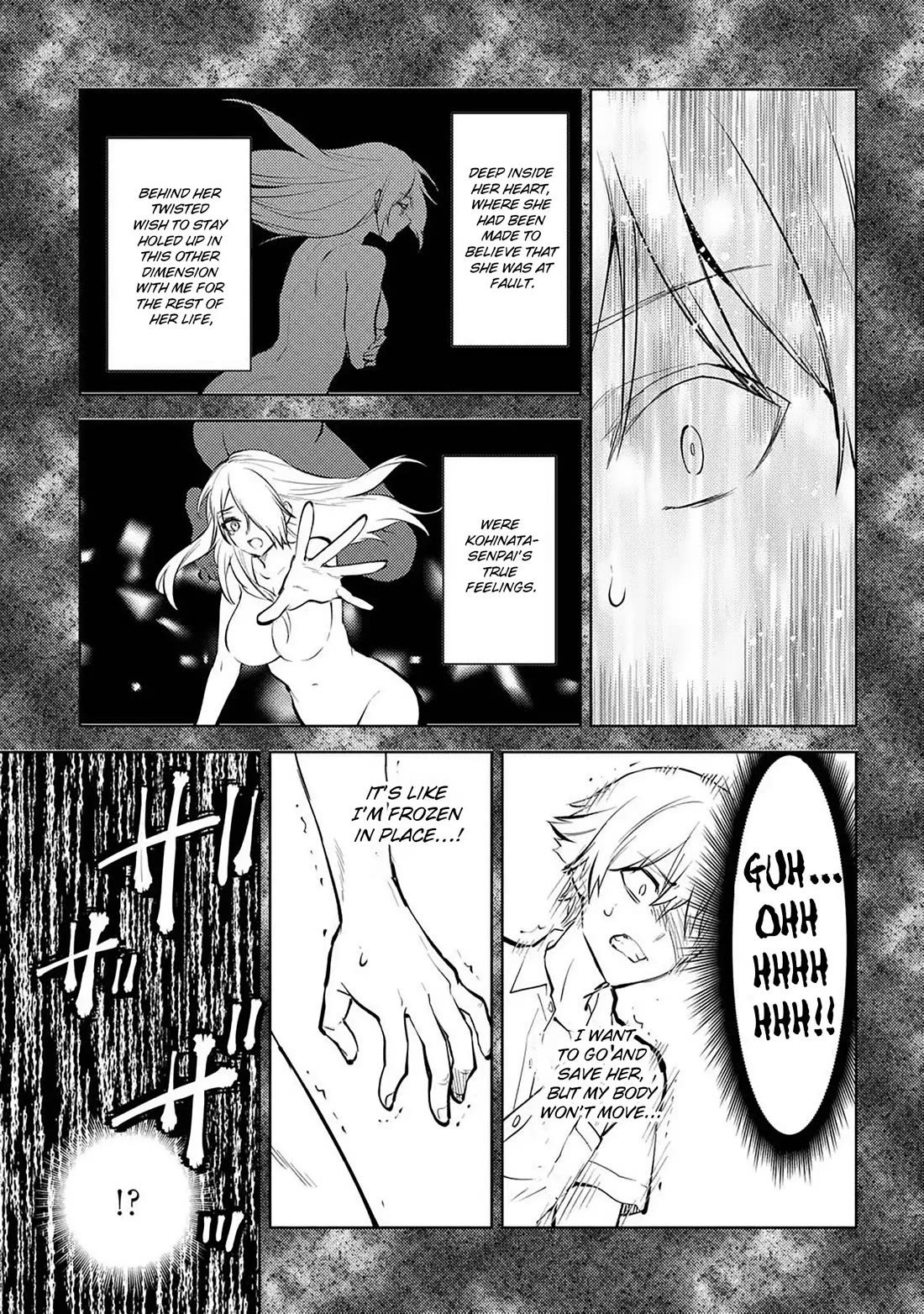 Climax Exorcism With A Single Touch! chapter 54 page 16