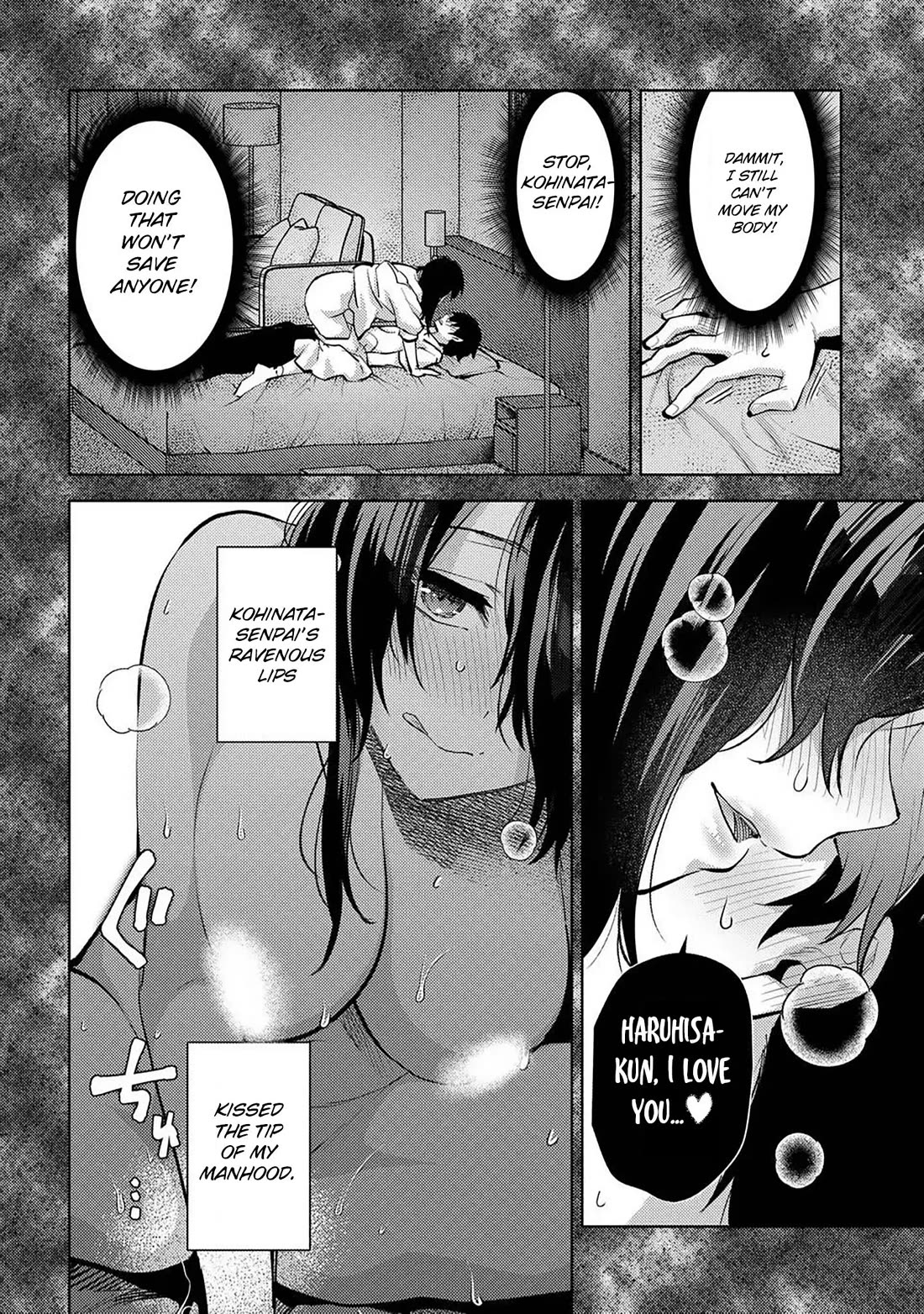 Climax Exorcism With A Single Touch! chapter 54 page 18