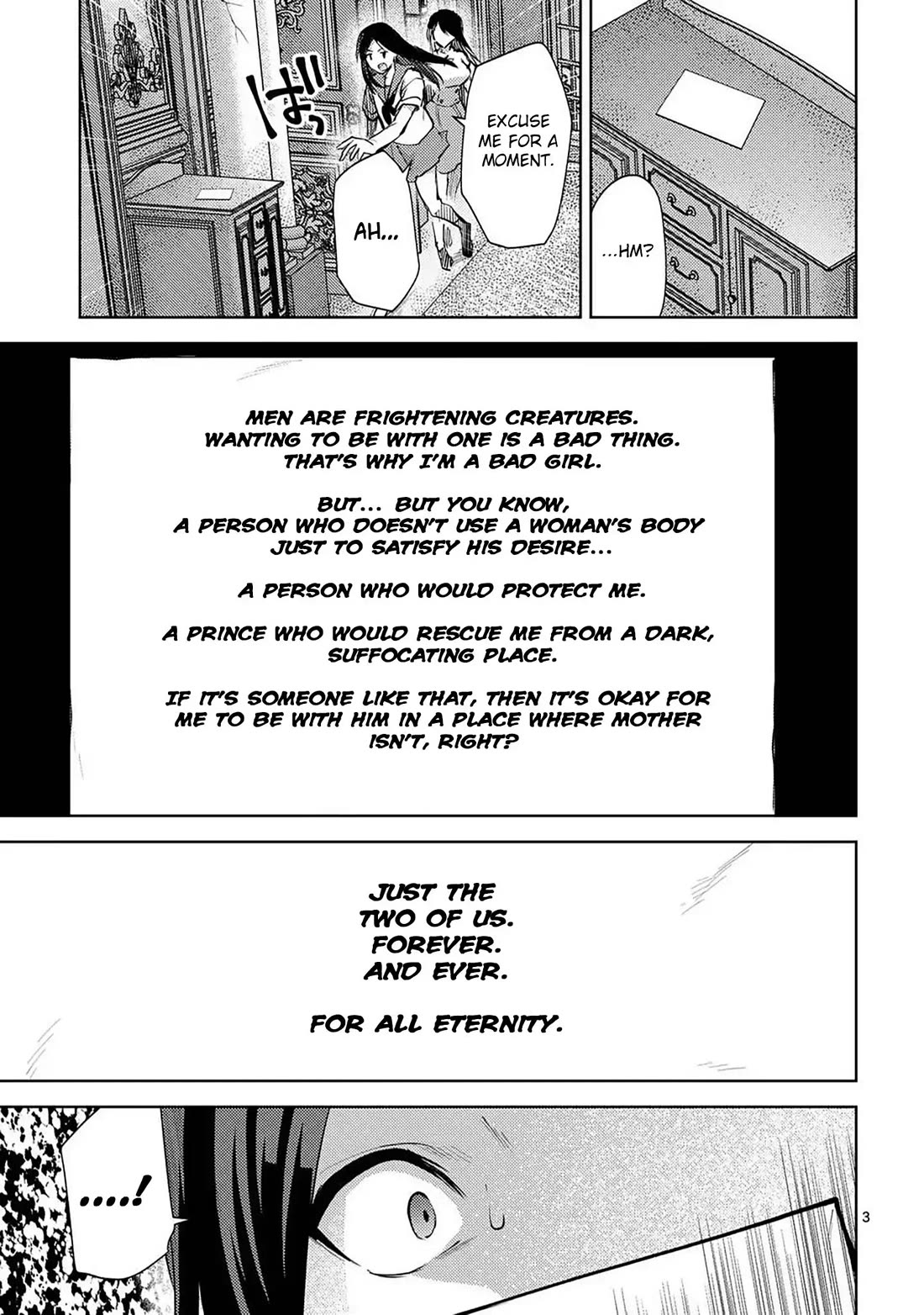 Climax Exorcism With A Single Touch! chapter 54 page 3