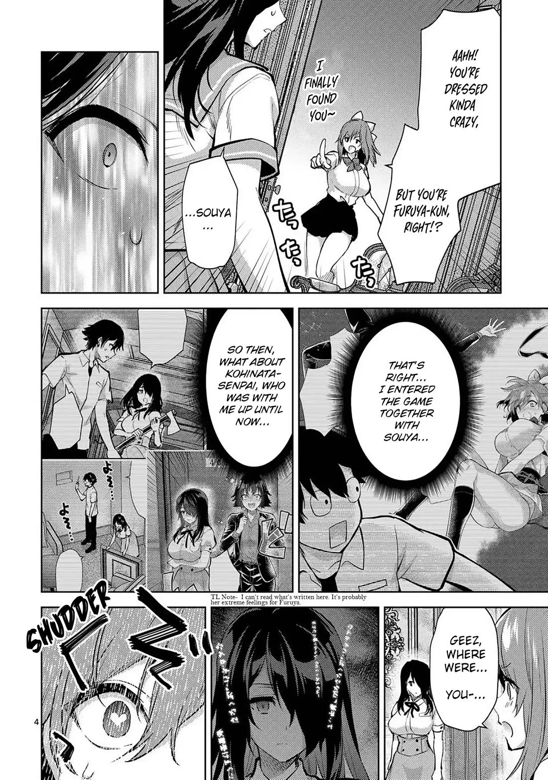 Climax Exorcism With A Single Touch! chapter 54 page 4