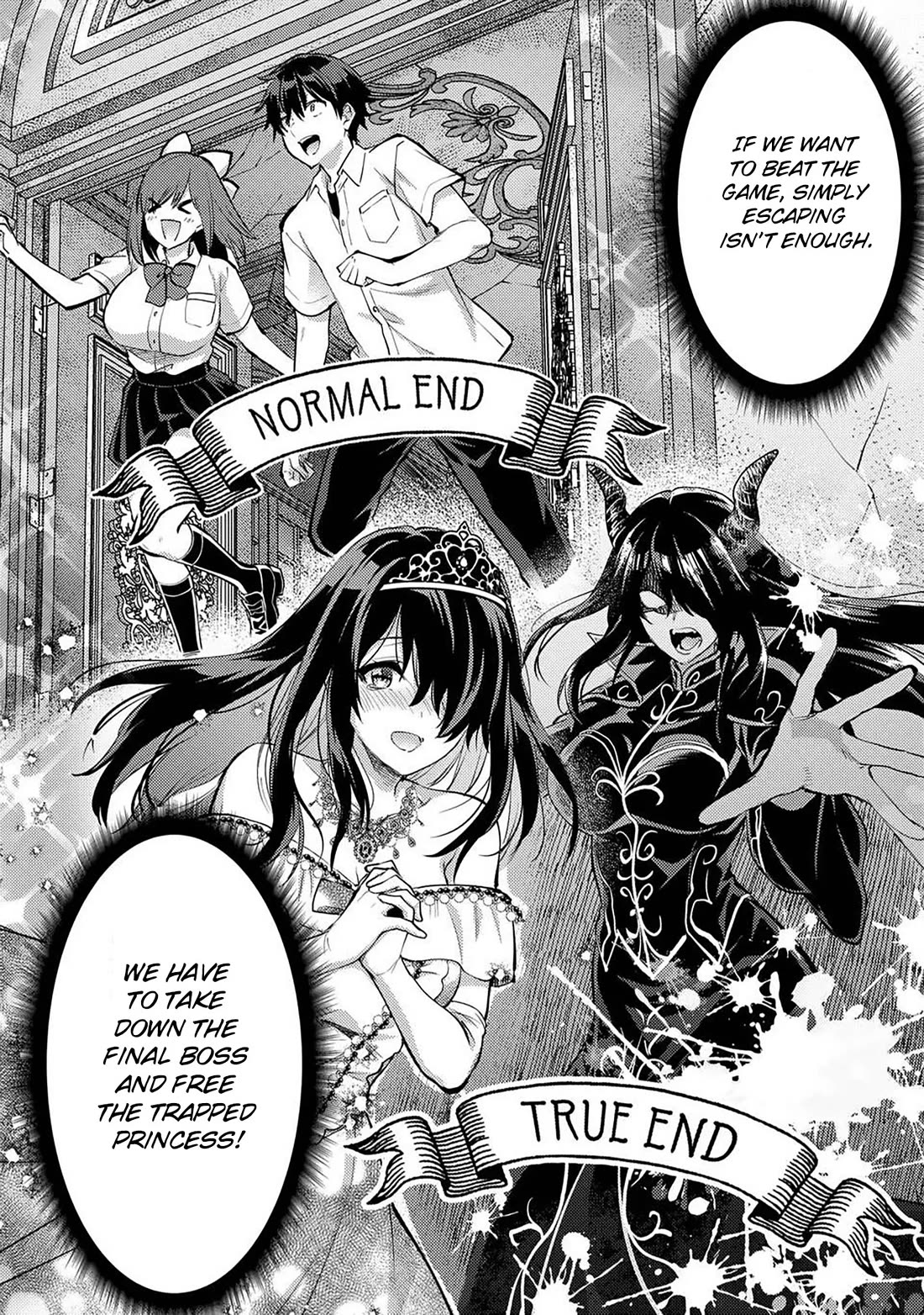 Climax Exorcism With A Single Touch! chapter 55 page 10