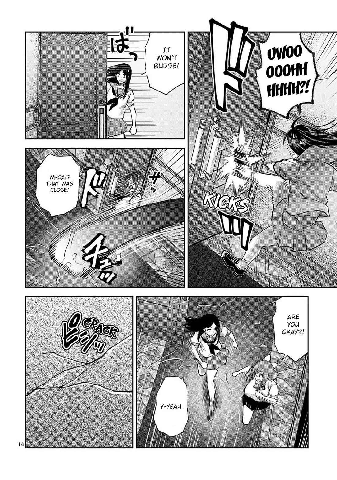 Climax Exorcism With A Single Touch! chapter 55 page 14