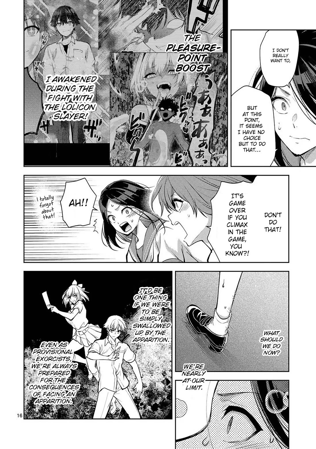 Climax Exorcism With A Single Touch! chapter 55 page 16