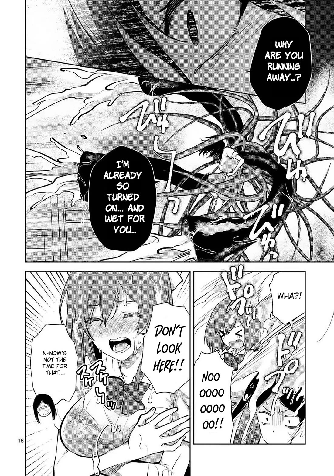 Climax Exorcism With A Single Touch! chapter 55 page 18