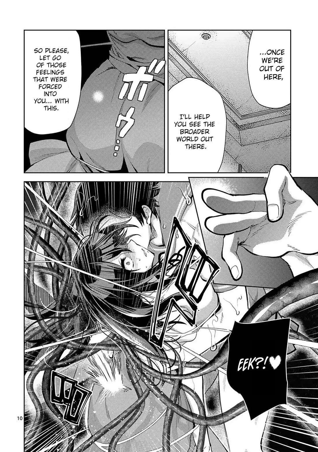 Climax Exorcism With A Single Touch! chapter 56 page 10