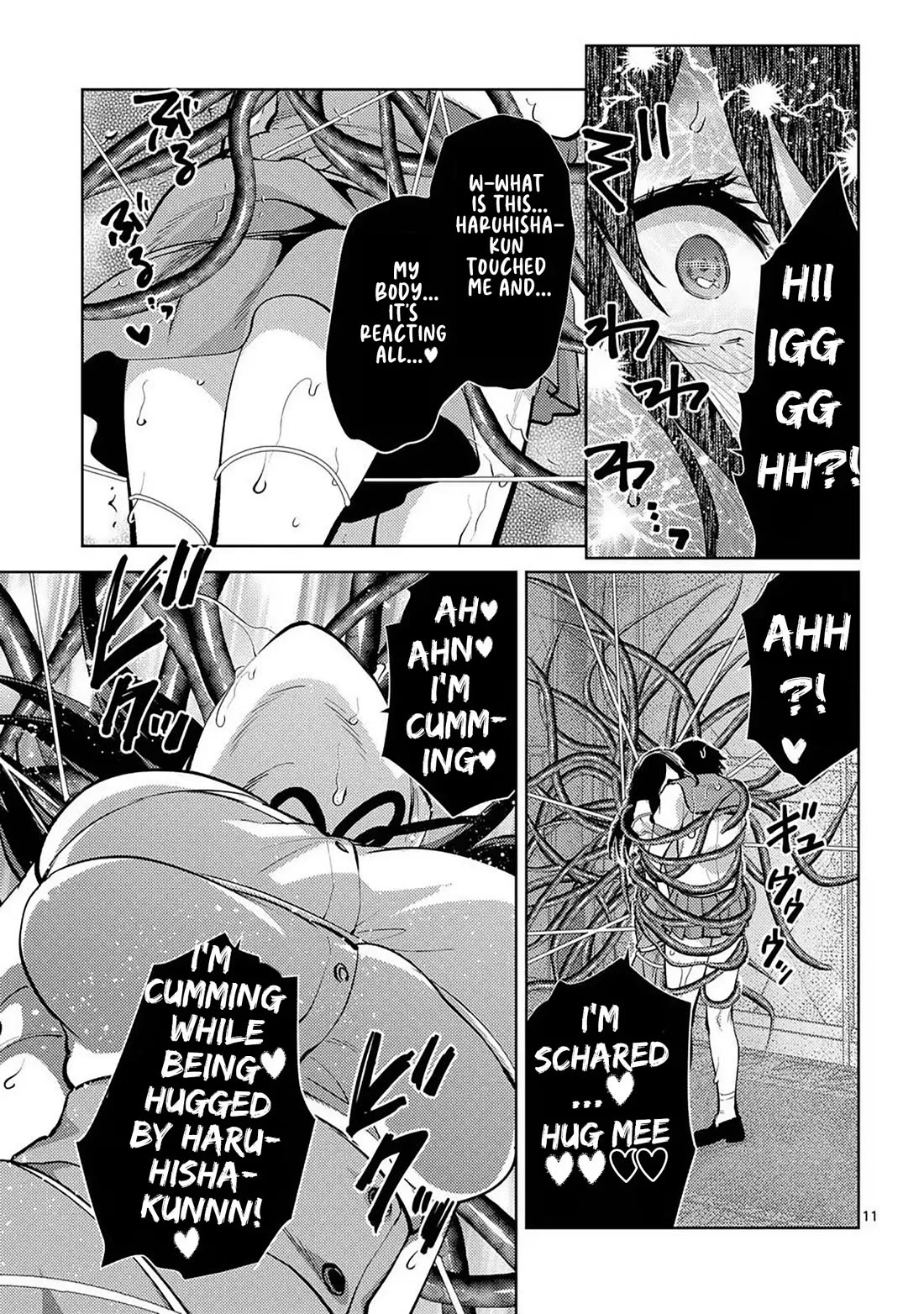 Climax Exorcism With A Single Touch! chapter 56 page 11