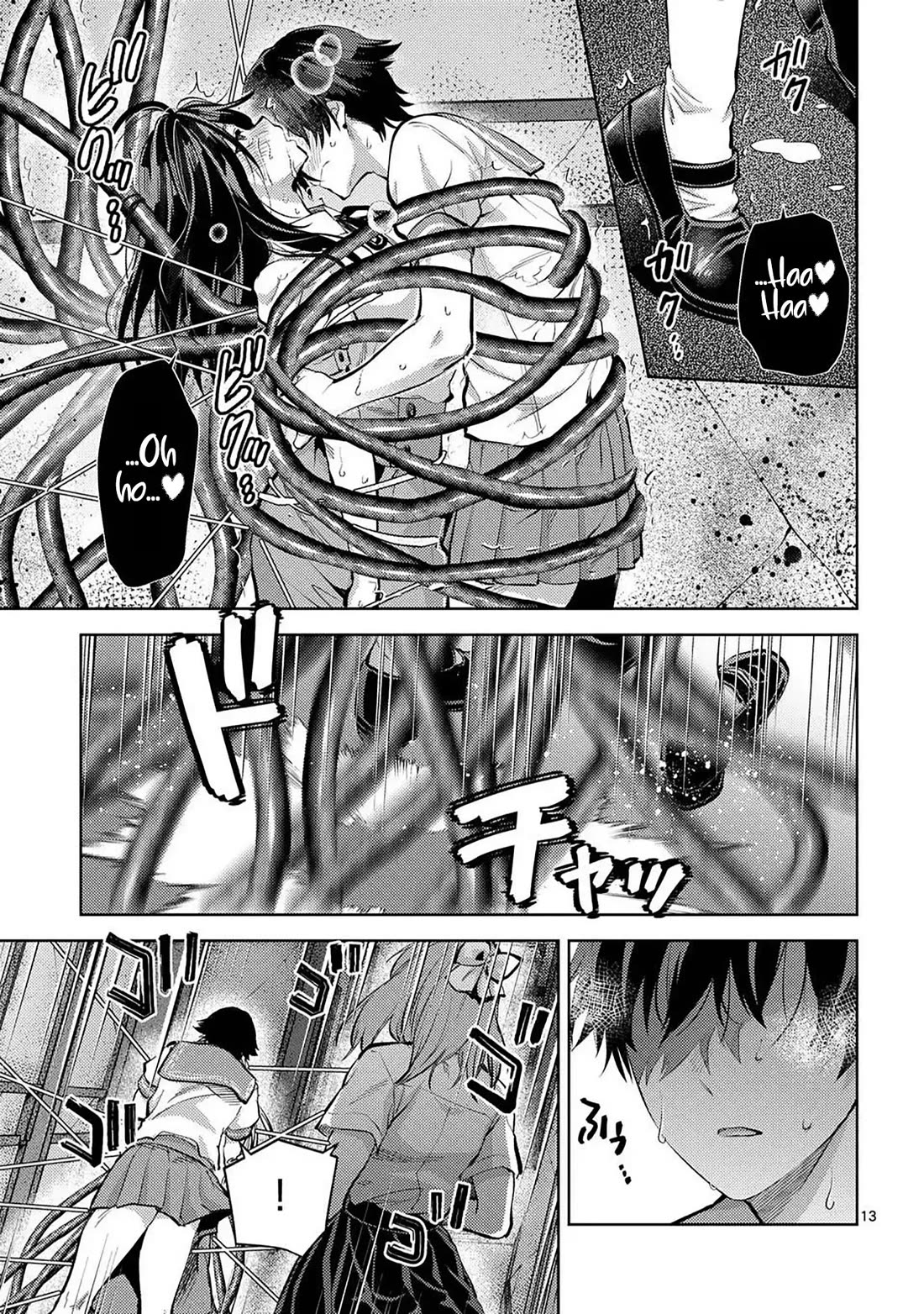 Climax Exorcism With A Single Touch! chapter 56 page 13