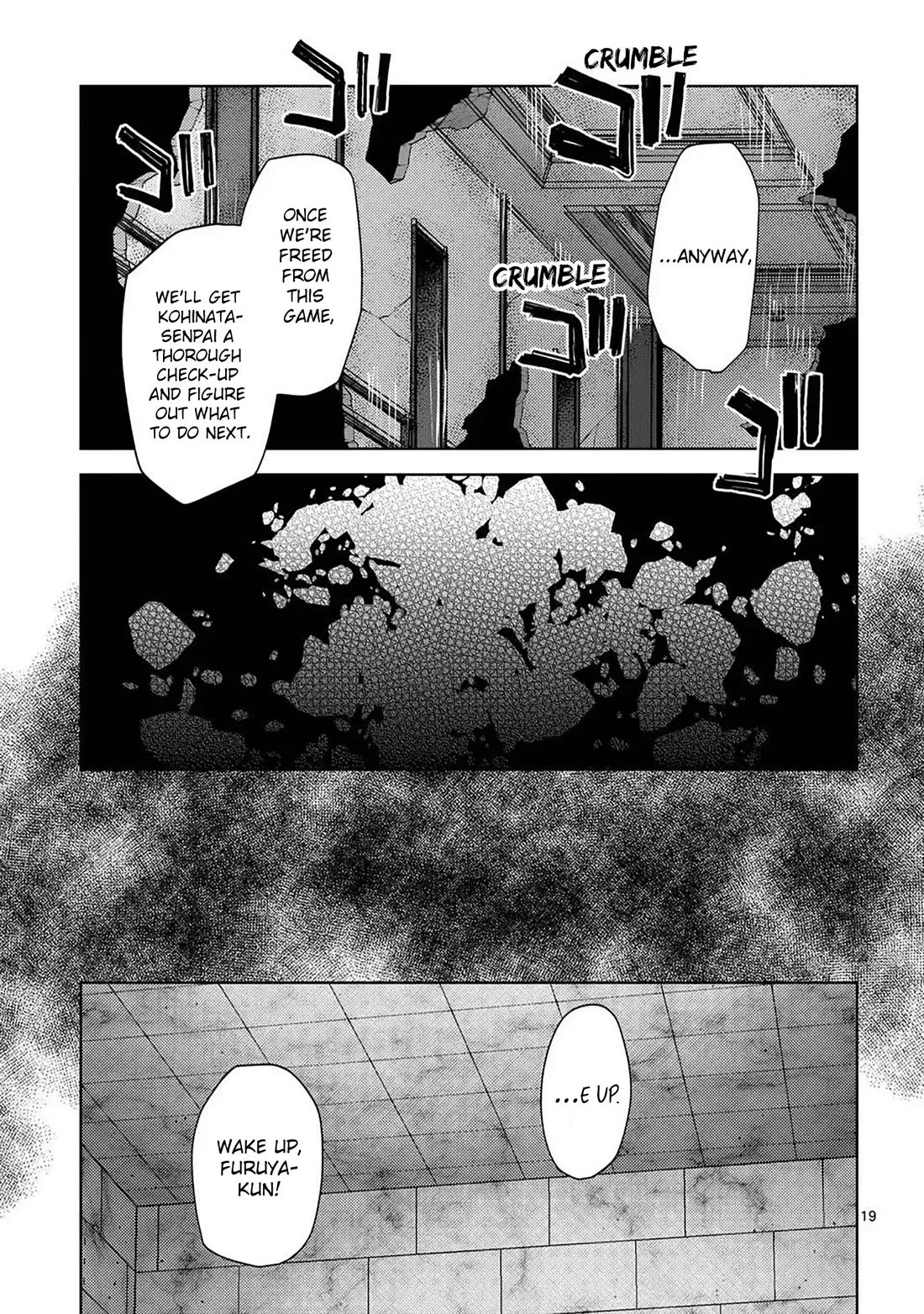 Climax Exorcism With A Single Touch! chapter 56 page 19