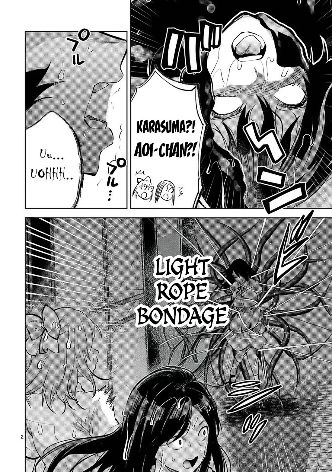 Climax Exorcism With A Single Touch! chapter 56 page 2