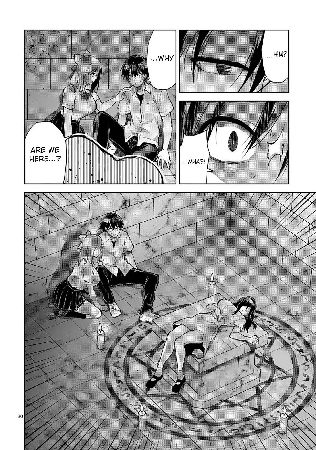 Climax Exorcism With A Single Touch! chapter 56 page 20