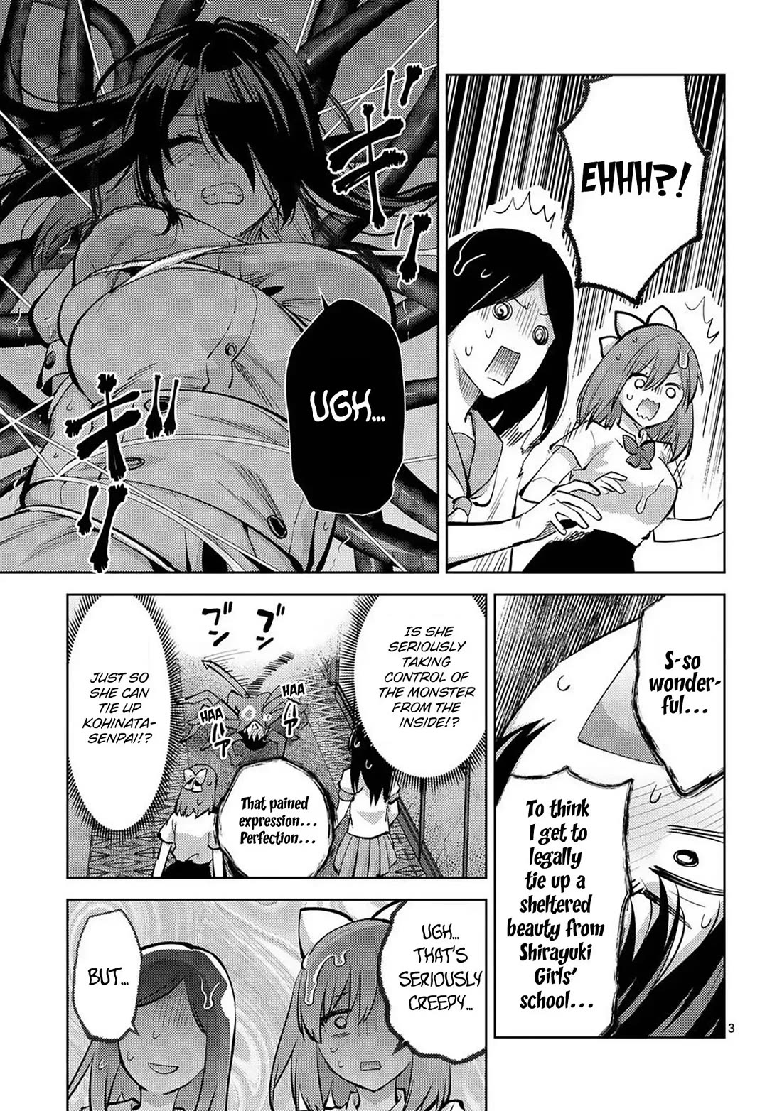 Climax Exorcism With A Single Touch! chapter 56 page 3