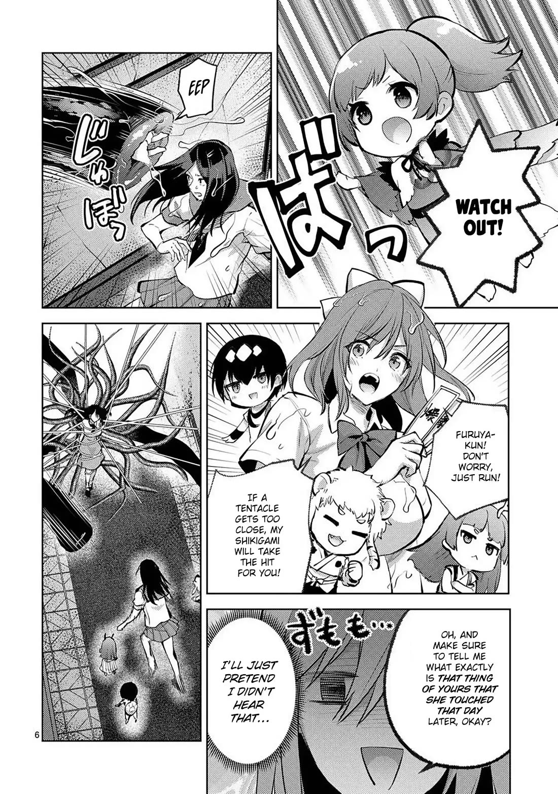 Climax Exorcism With A Single Touch! chapter 56 page 6