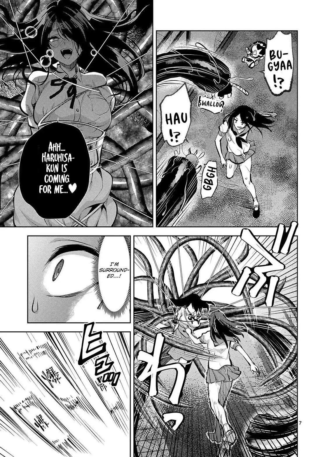 Climax Exorcism With A Single Touch! chapter 56 page 7