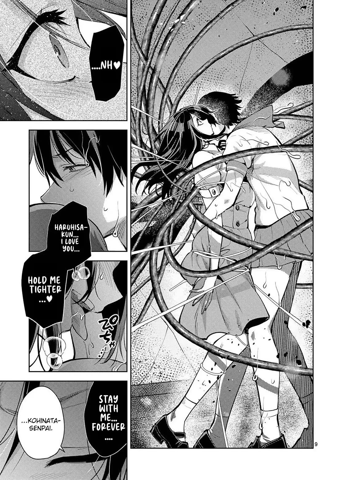 Climax Exorcism With A Single Touch! chapter 56 page 9