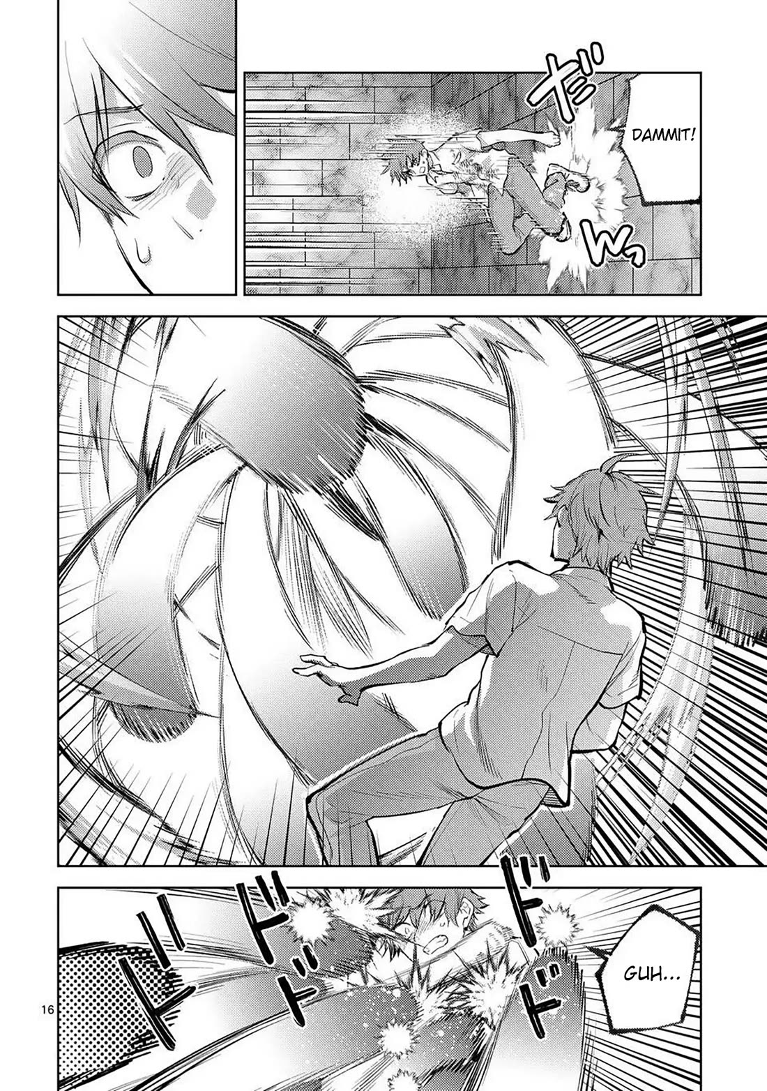 Climax Exorcism With A Single Touch! chapter 57 page 16