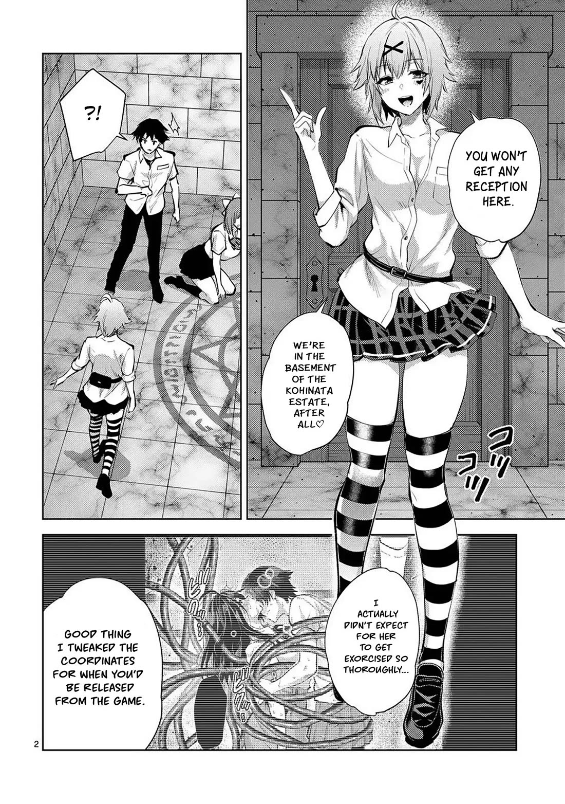 Climax Exorcism With A Single Touch! chapter 57 page 2