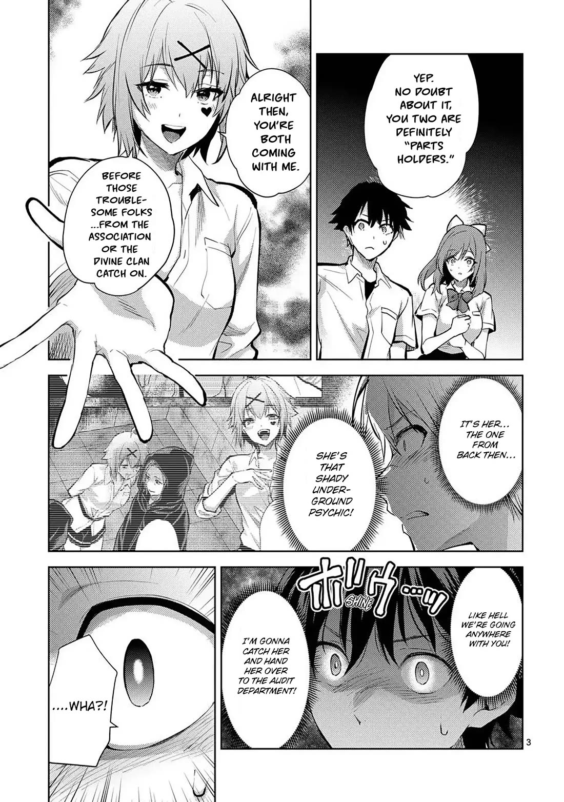 Climax Exorcism With A Single Touch! chapter 57 page 3