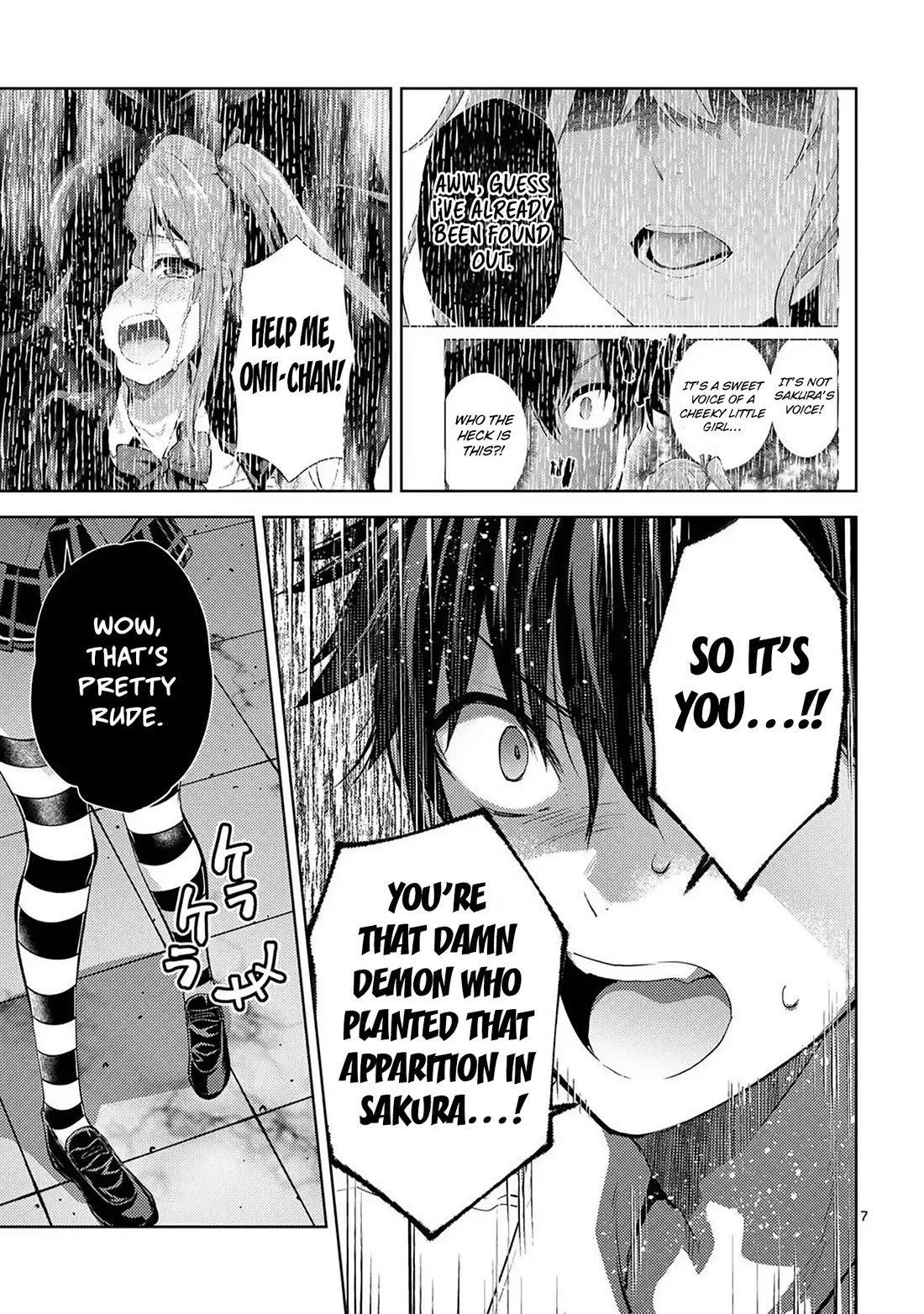 Climax Exorcism With A Single Touch! chapter 57 page 7