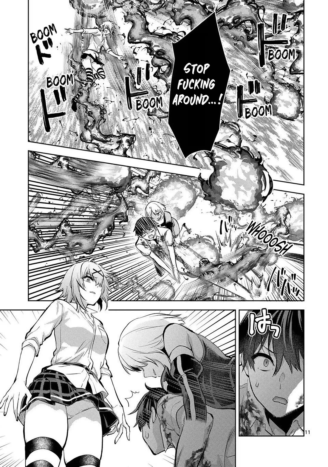 Climax Exorcism With A Single Touch! chapter 58 page 11