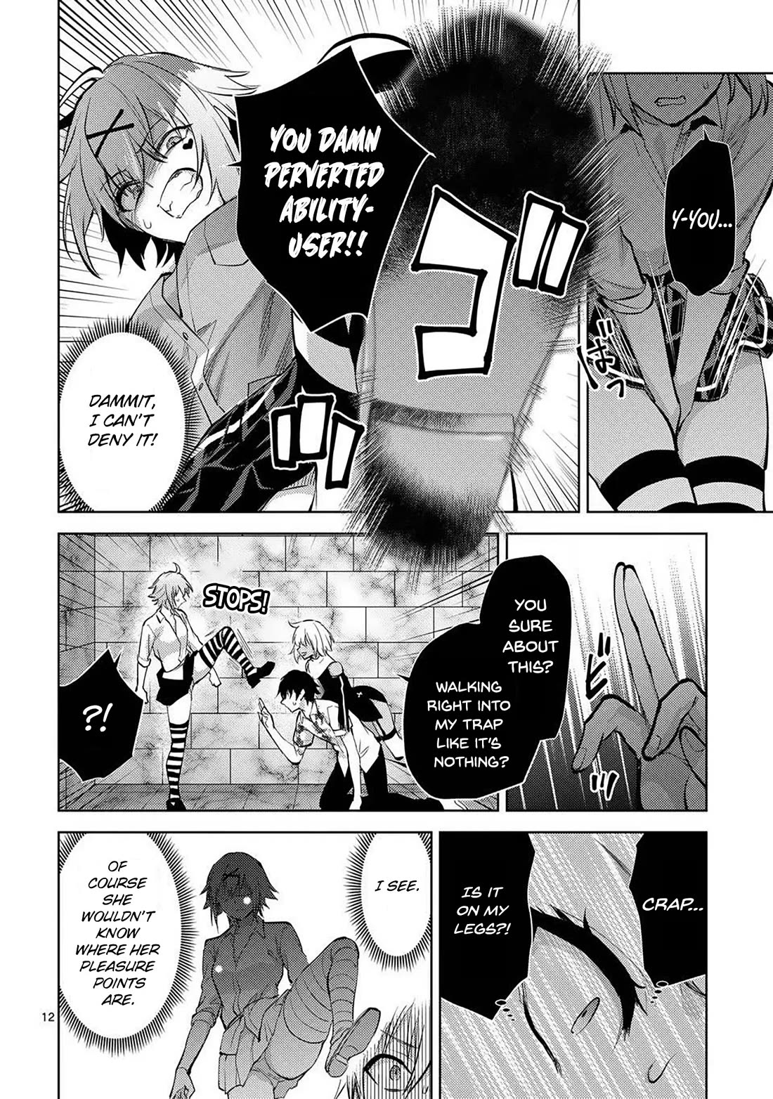 Climax Exorcism With A Single Touch! chapter 58 page 12