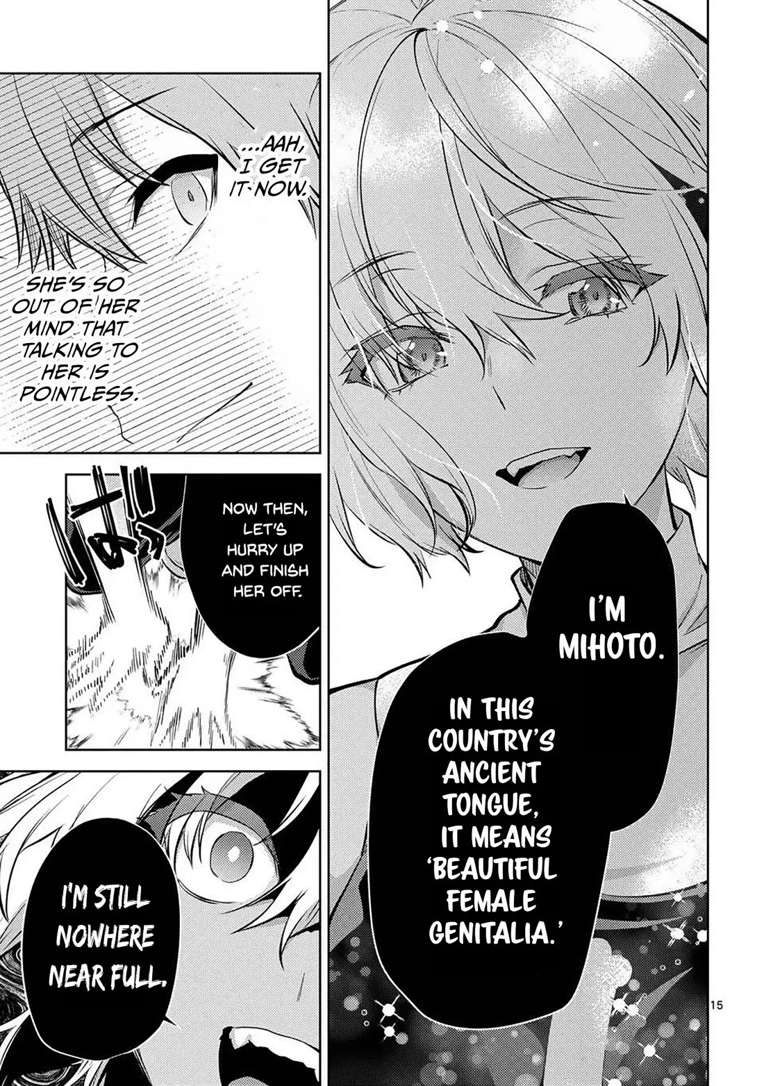 Climax Exorcism With A Single Touch! chapter 58 page 15