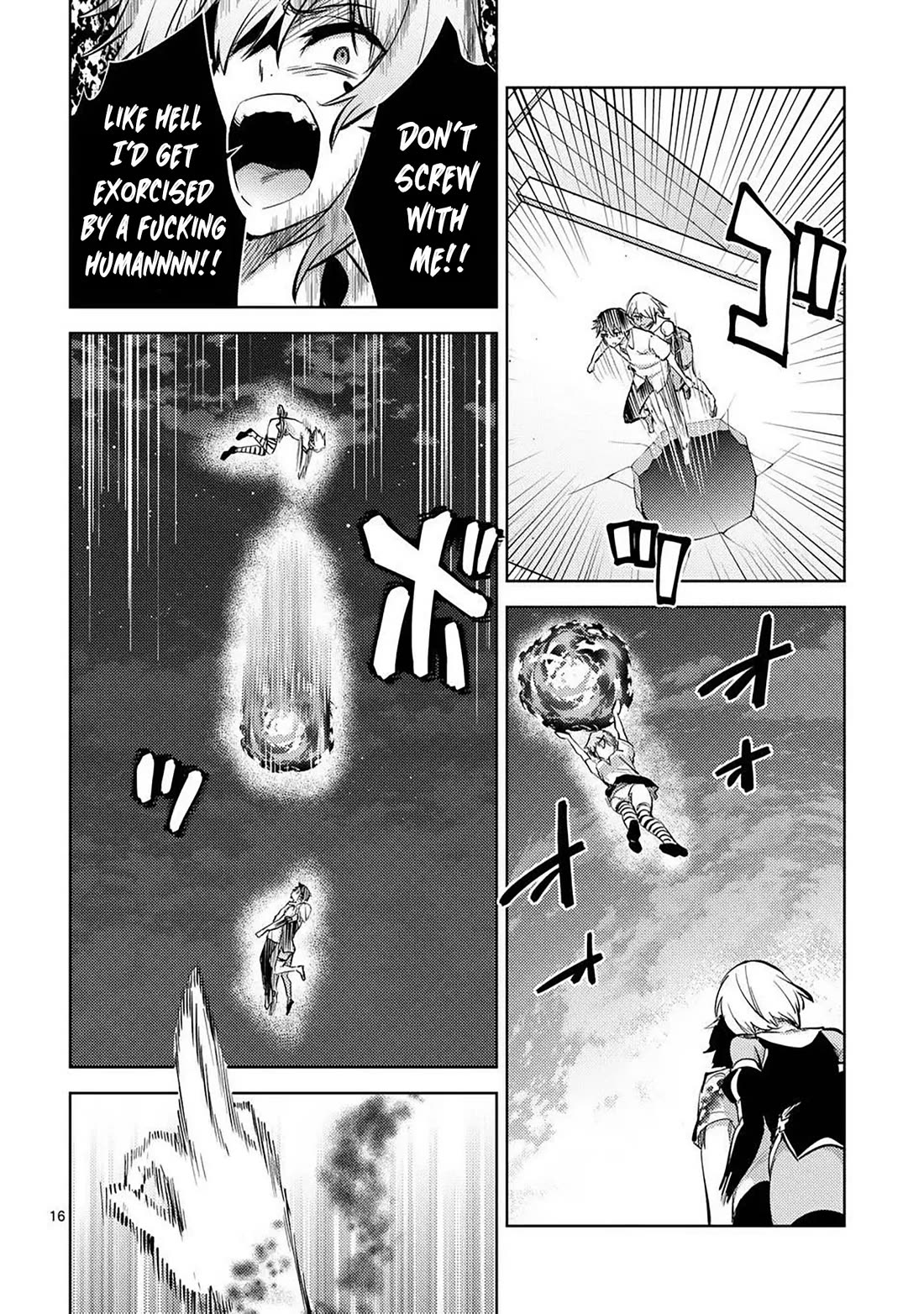 Climax Exorcism With A Single Touch! chapter 58 page 16