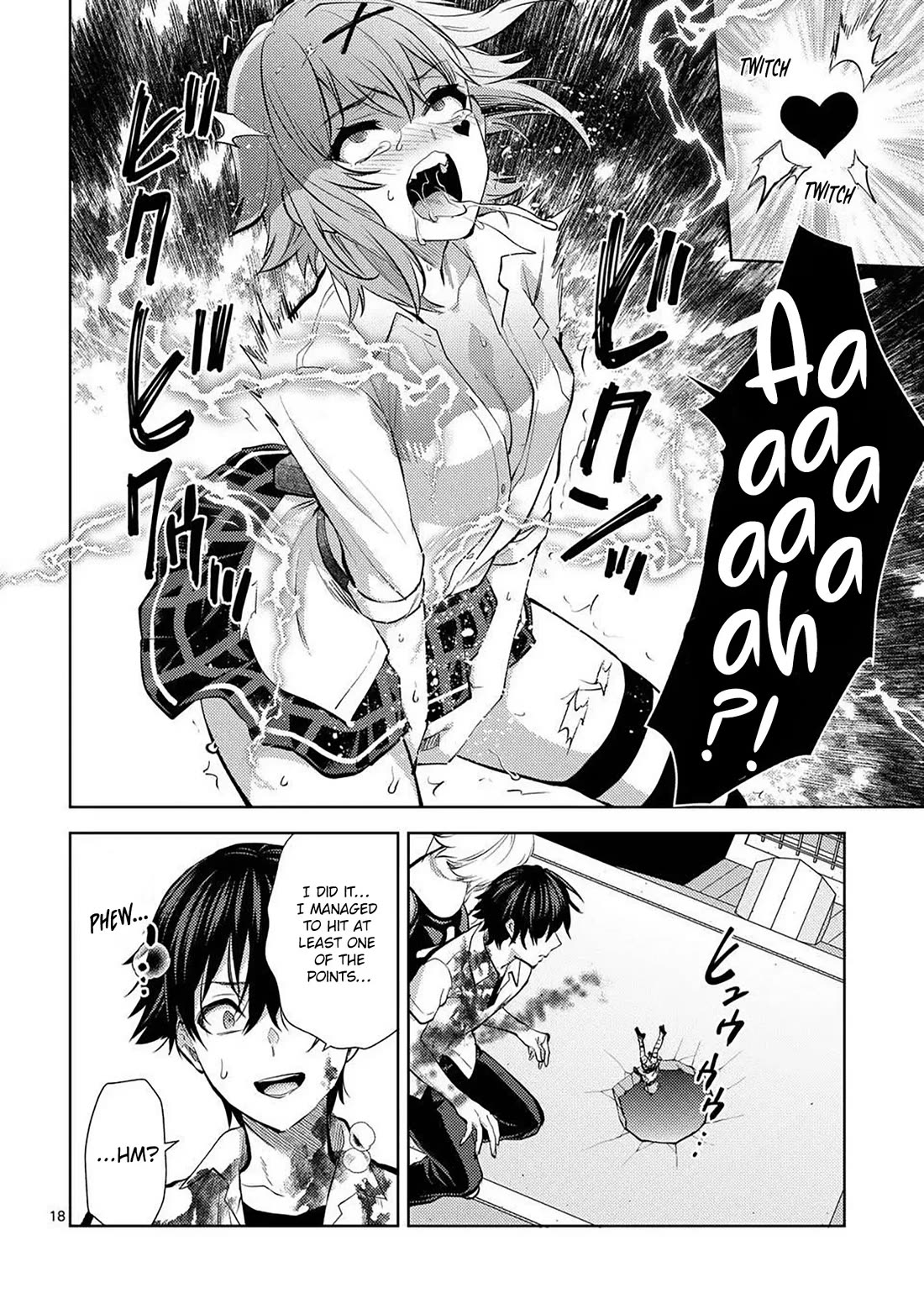 Climax Exorcism With A Single Touch! chapter 58 page 18