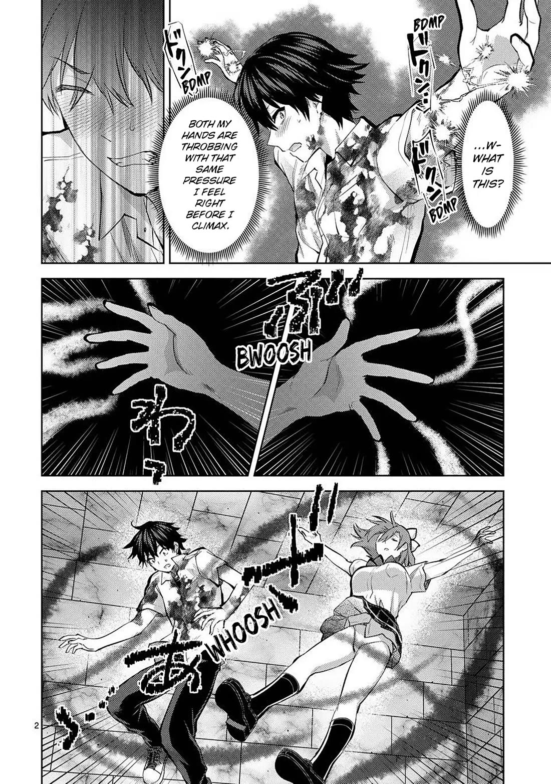 Climax Exorcism With A Single Touch! chapter 58 page 2